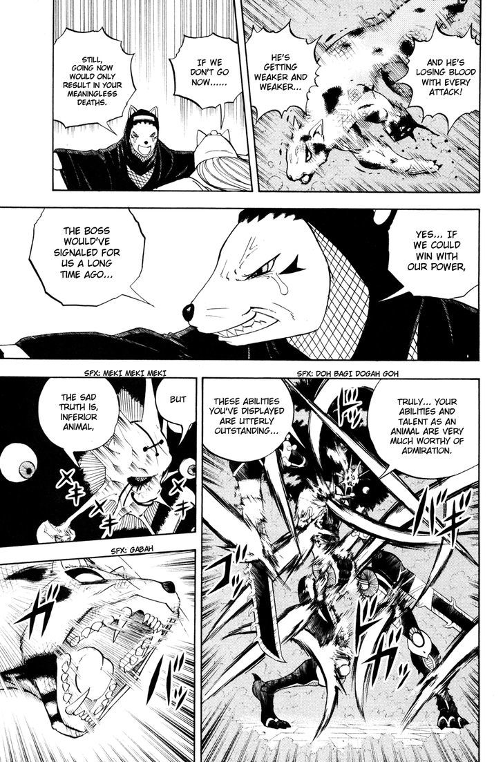 Doubutsu No Kuni Chapter 39 #5