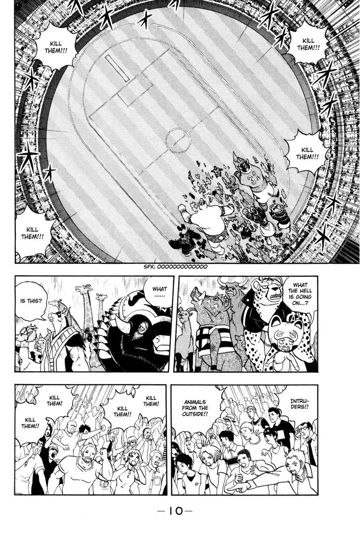 Doubutsu No Kuni Chapter 34 #14