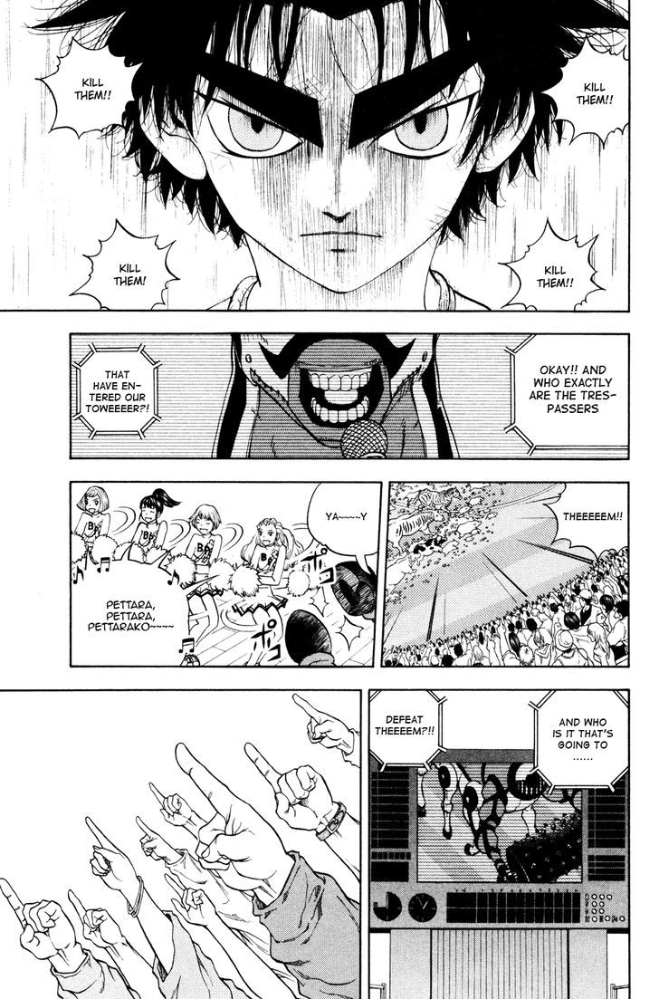 Doubutsu No Kuni Chapter 34 #15