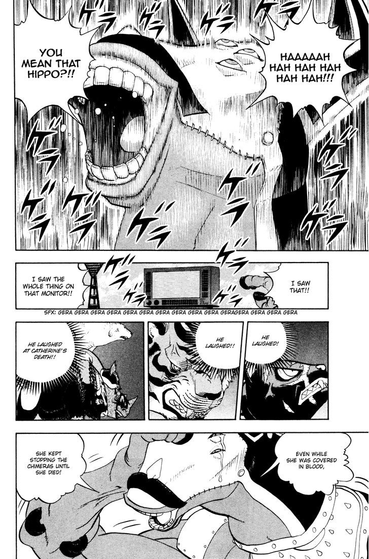 Doubutsu No Kuni Chapter 34 #39