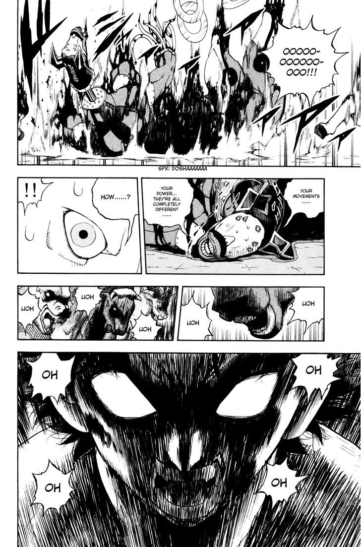 Doubutsu No Kuni Chapter 34 #48