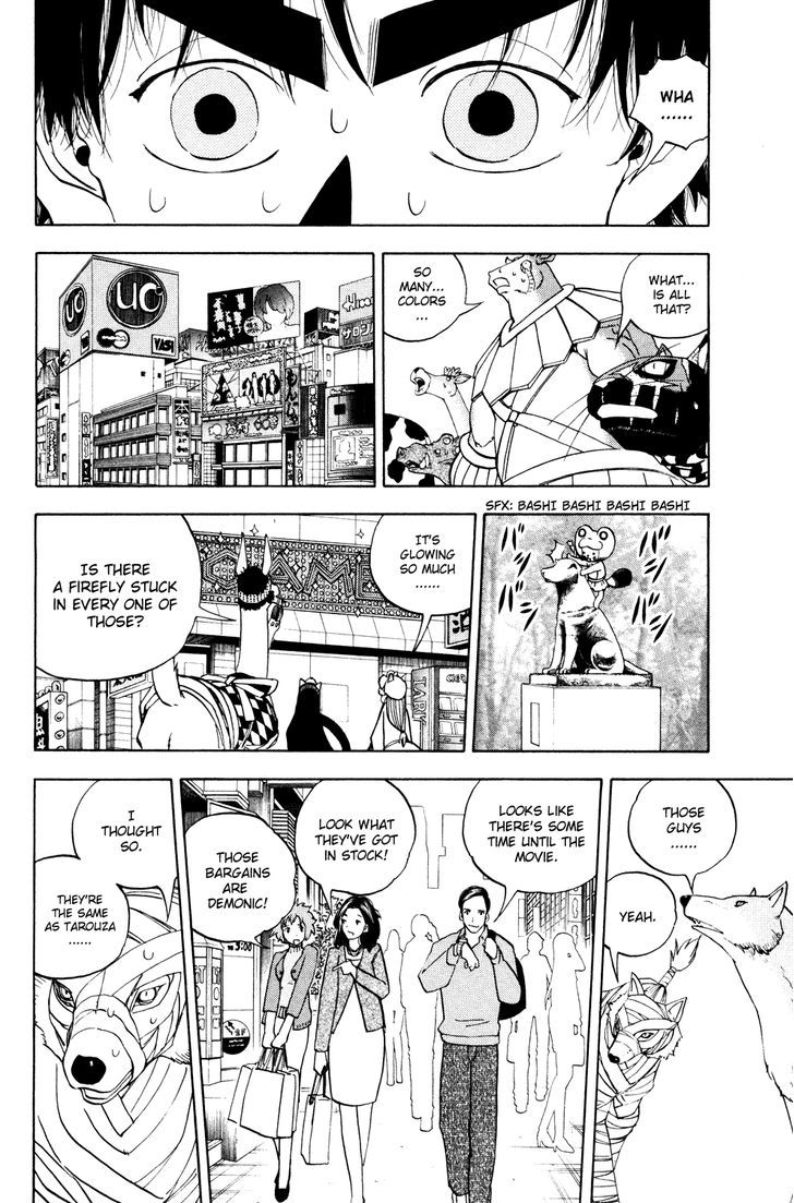 Doubutsu No Kuni Chapter 32 #9