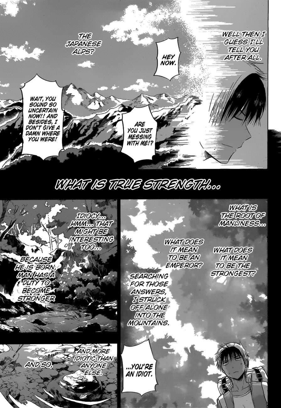 Harapeko No Marie Chapter 12 #10