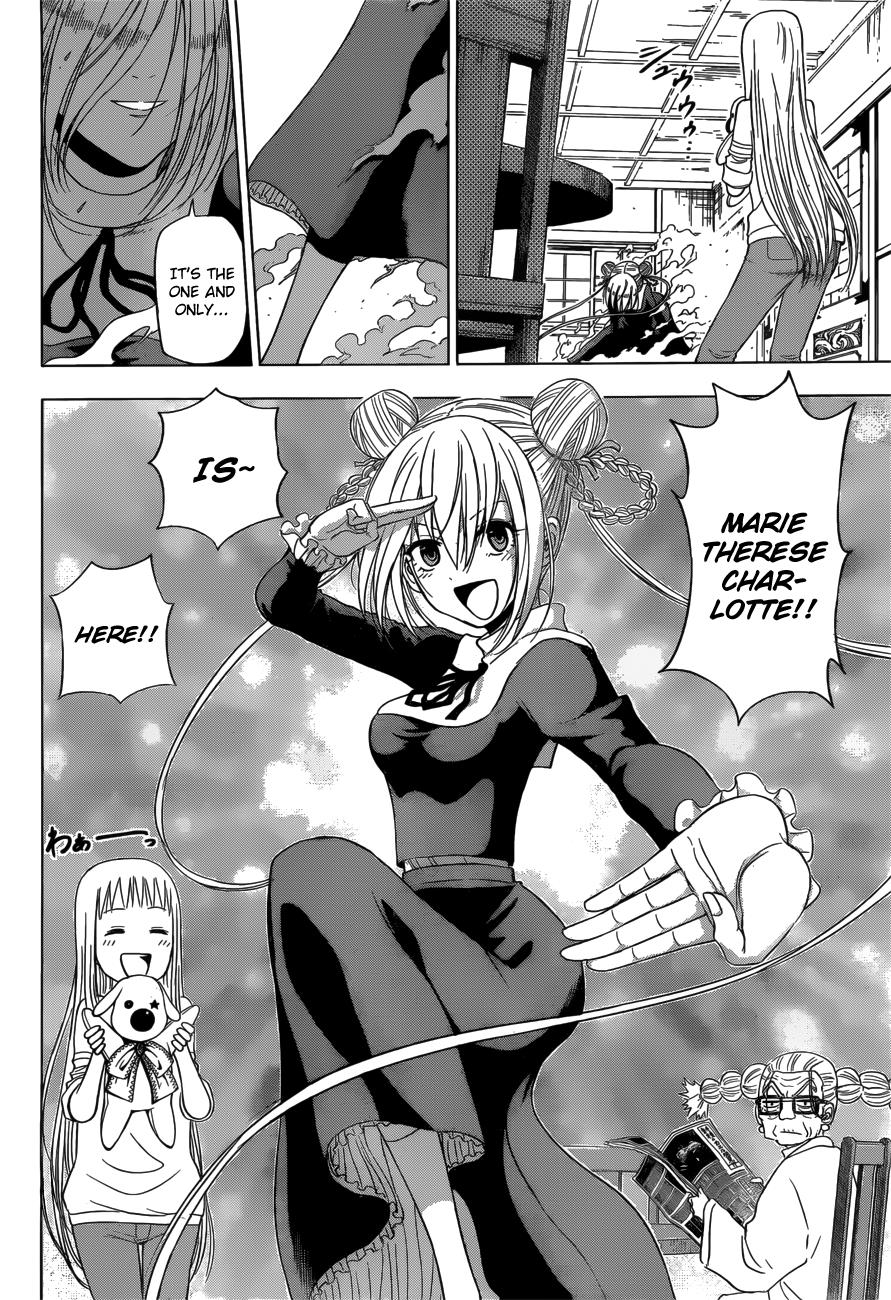 Harapeko No Marie Chapter 9 #8