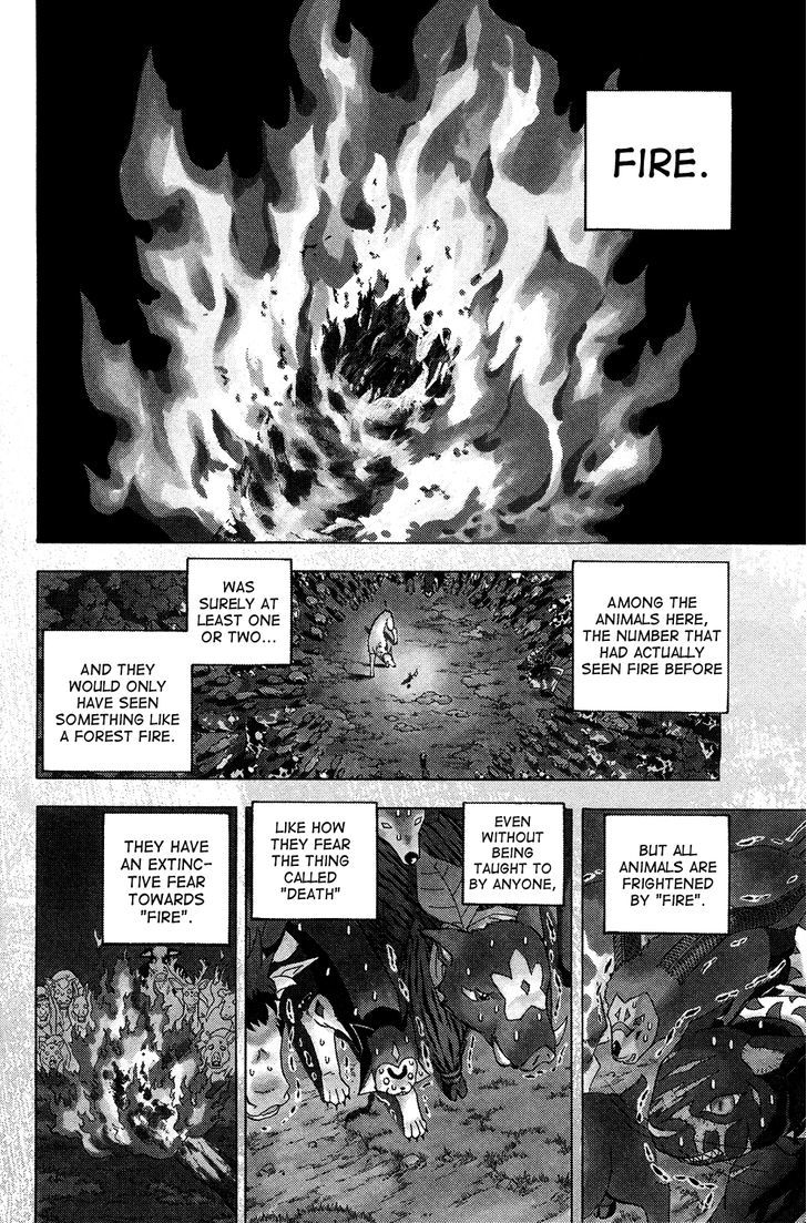 Doubutsu No Kuni Chapter 15 #11