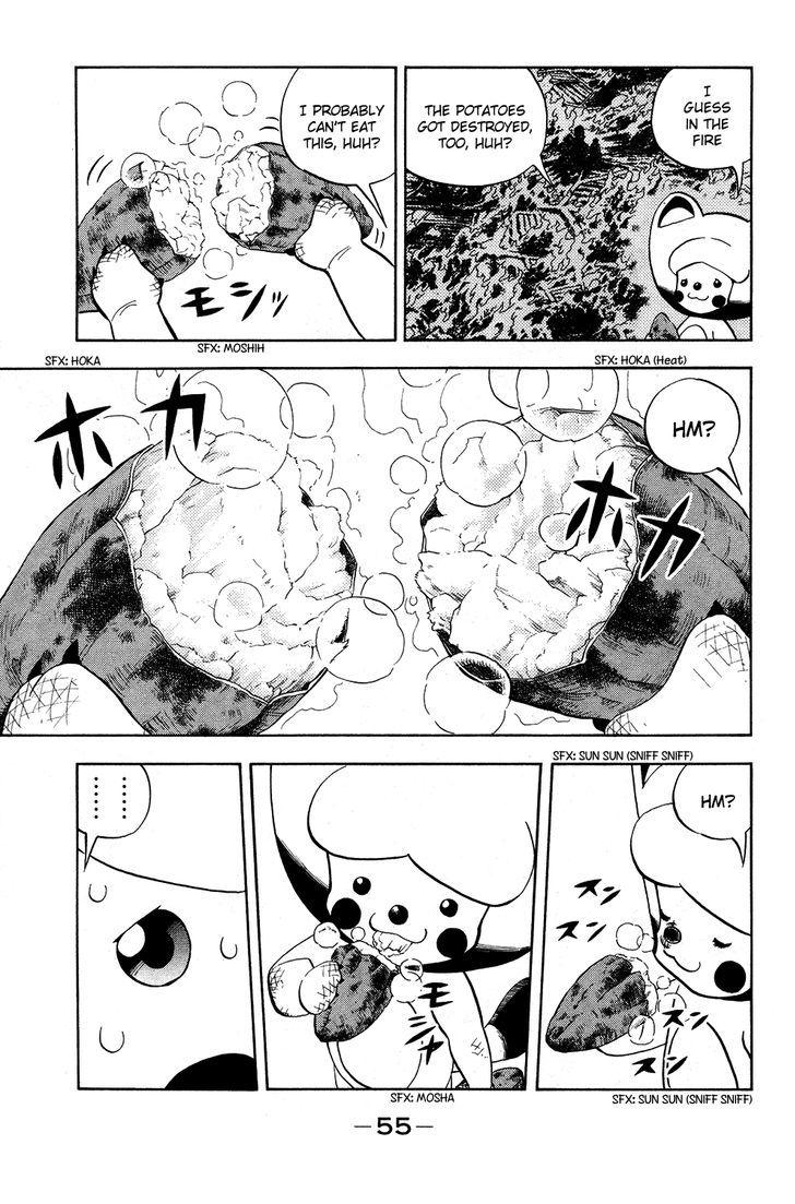 Doubutsu No Kuni Chapter 16 #7