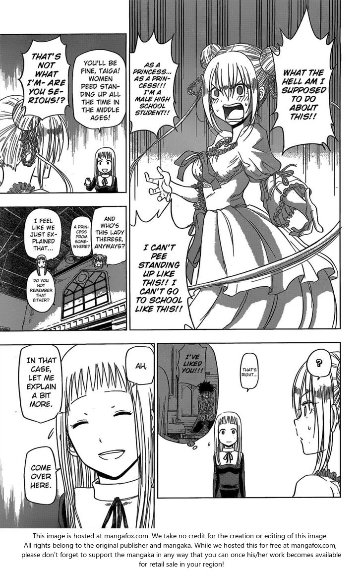 Harapeko No Marie Chapter 3 #10