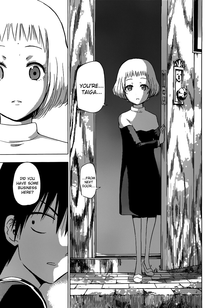 Harapeko No Marie Chapter 1 #7