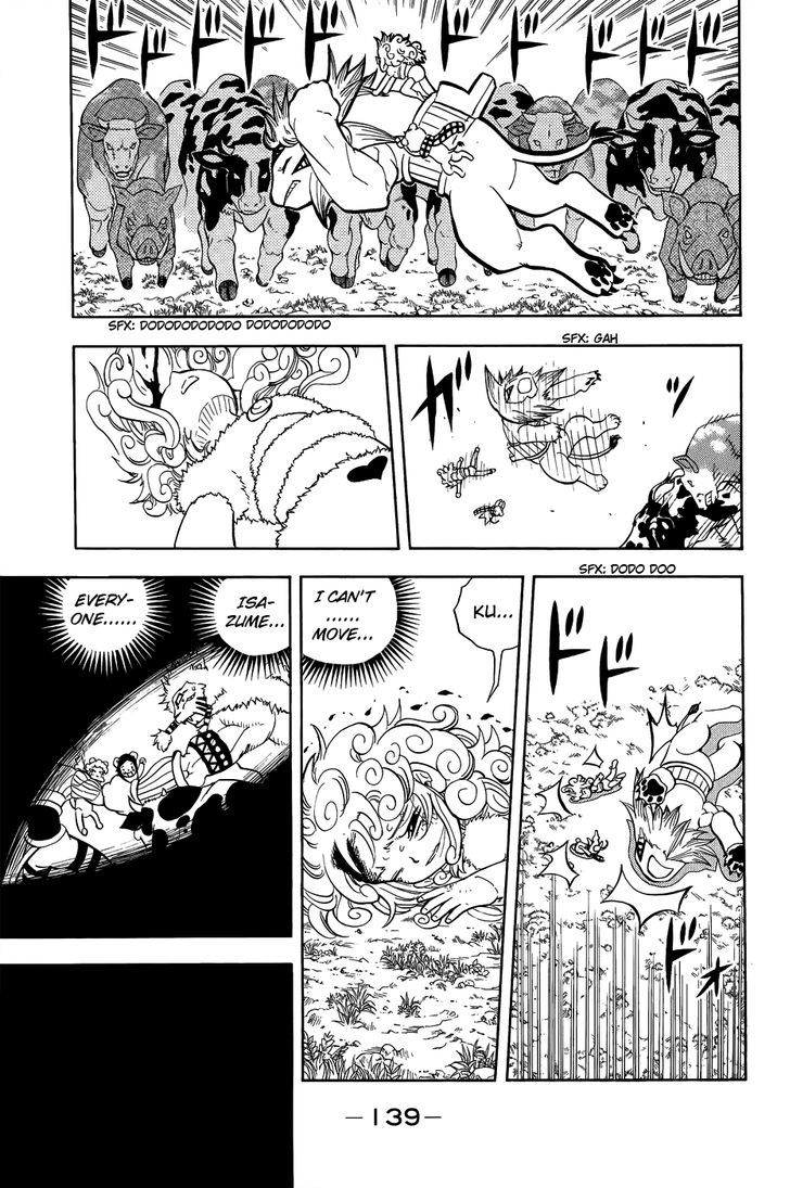 Doubutsu No Kuni Chapter 10 #40