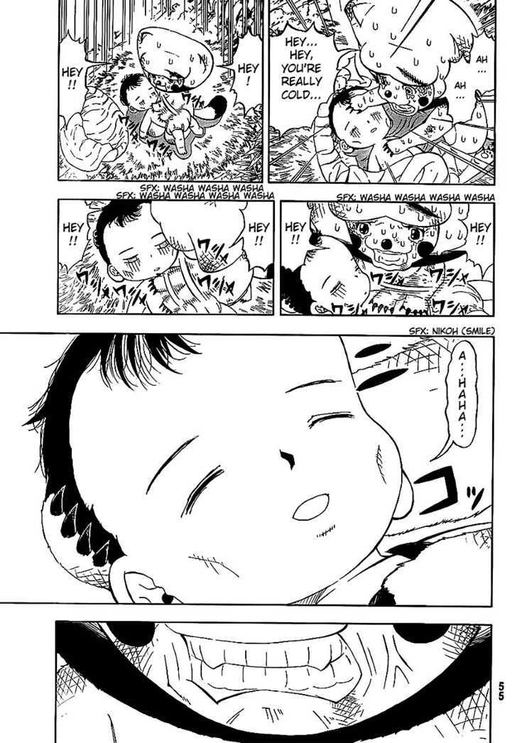 Doubutsu No Kuni Chapter 1 #38