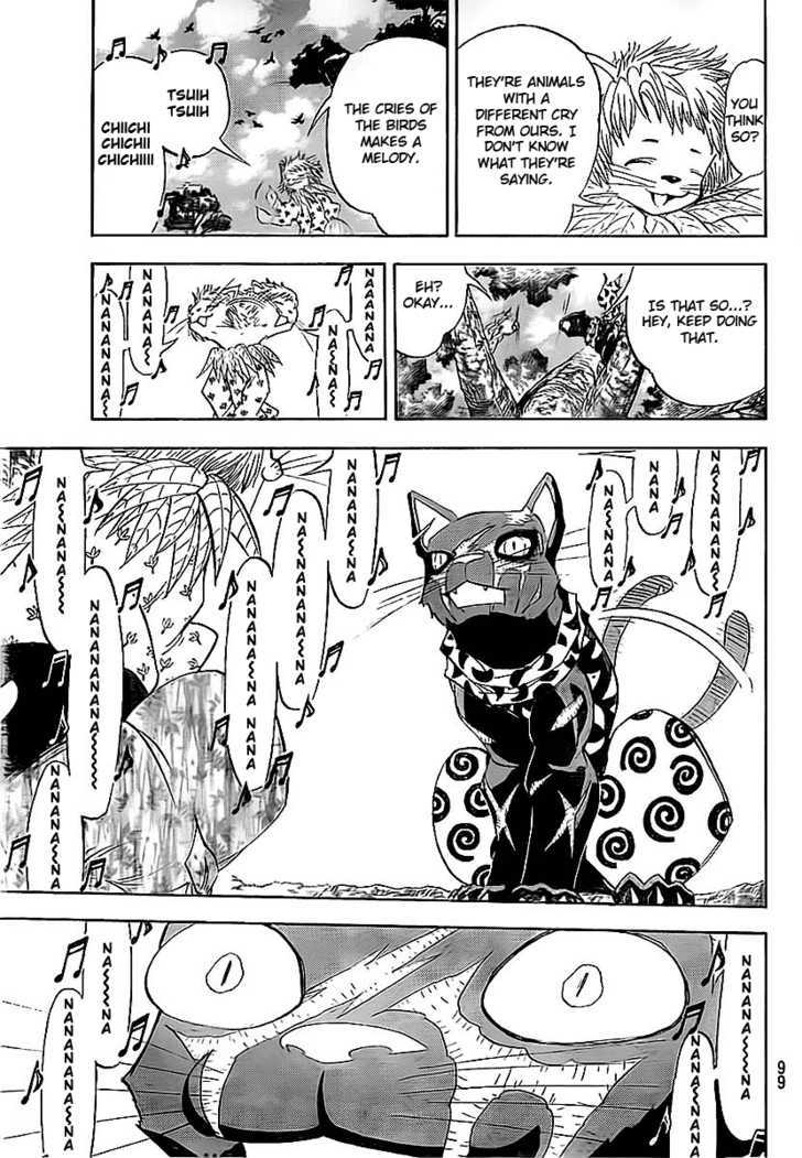 Doubutsu No Kuni Chapter 0 #21