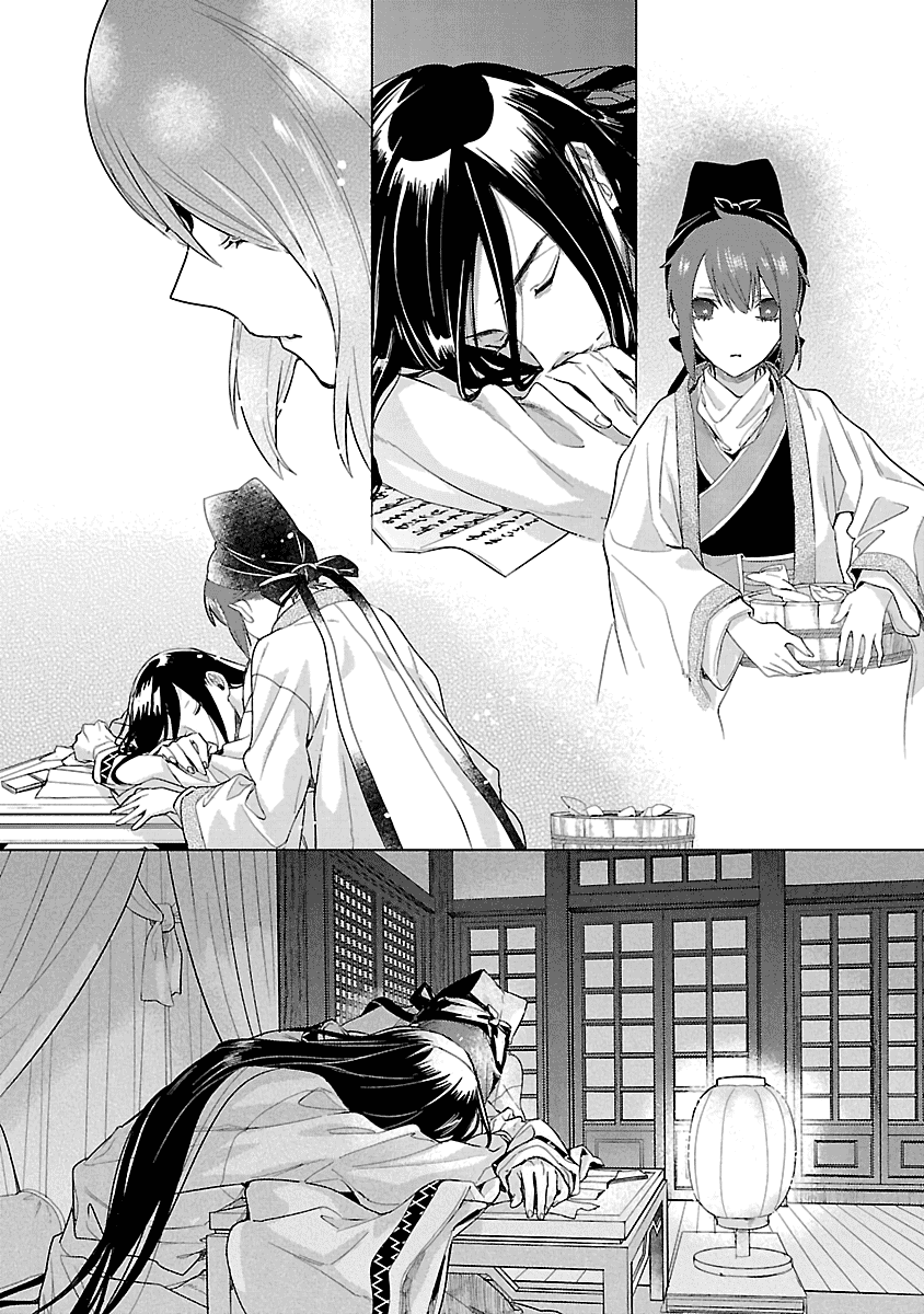 Eikoku Monogatari Shunka Torikae Shou Chapter 8 #27