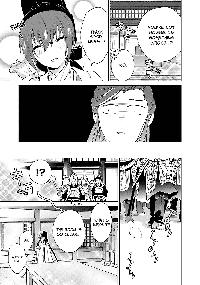 Eikoku Monogatari Shunka Torikae Shou Chapter 5 #15