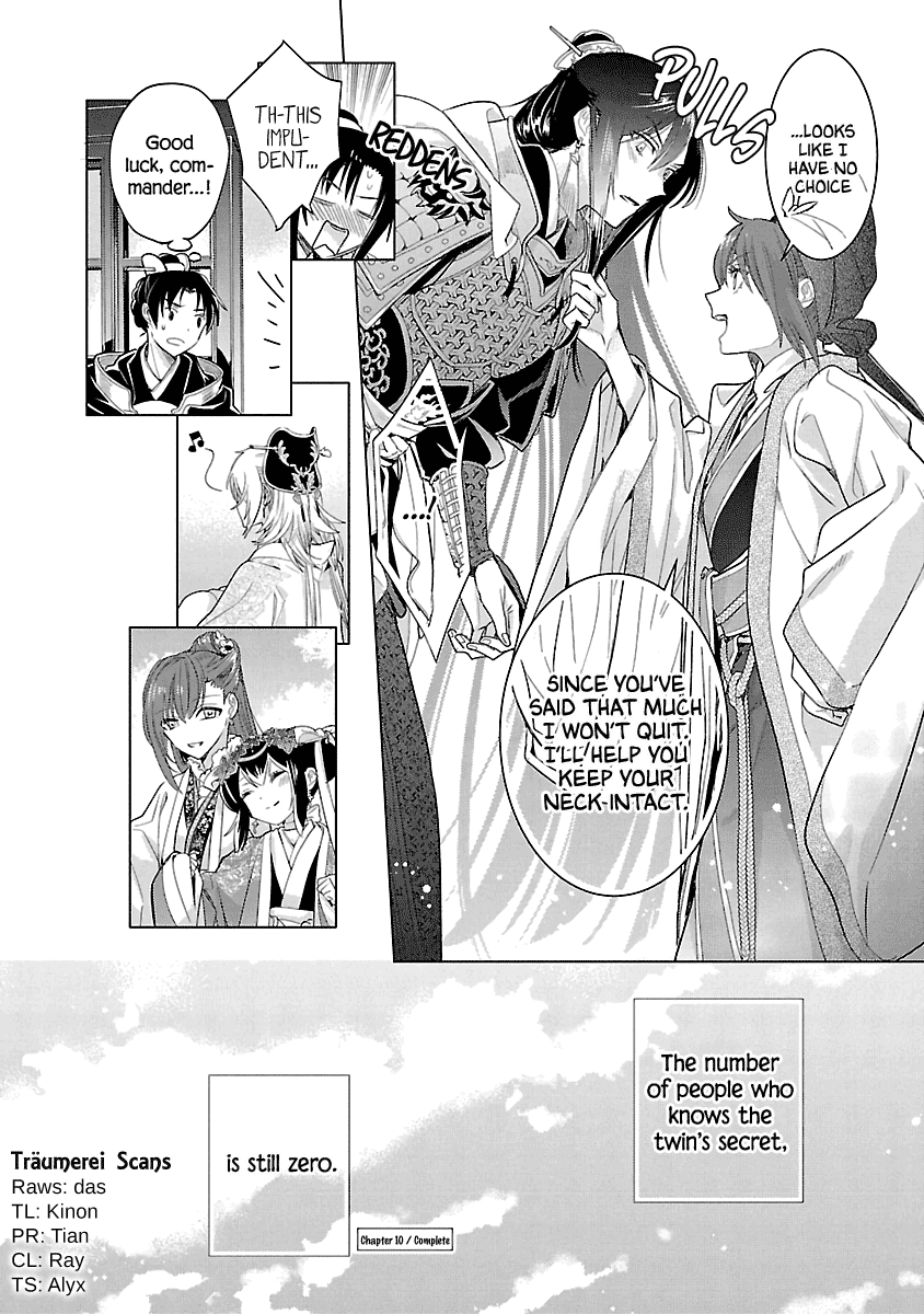 Eikoku Monogatari Shunka Torikae Shou Chapter 10 #37