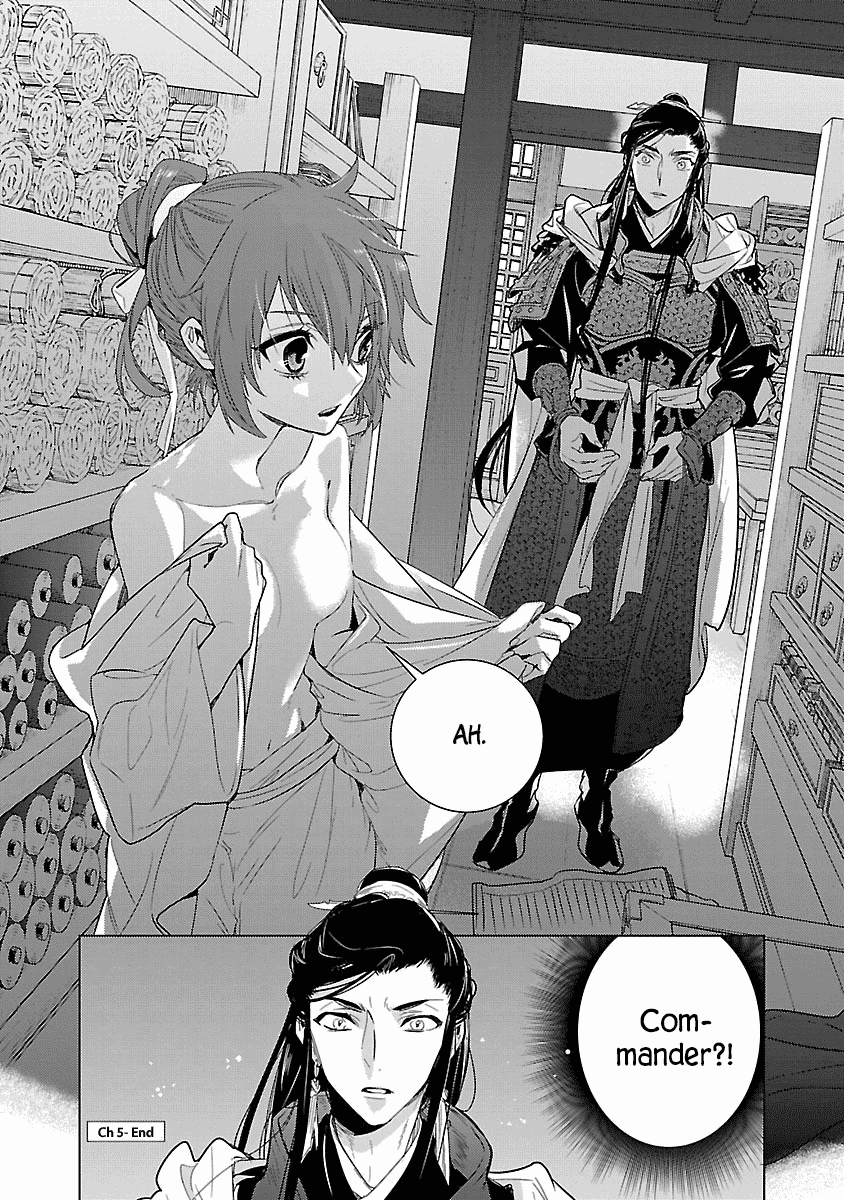 Eikoku Monogatari Shunka Torikae Shou Chapter 5 #30