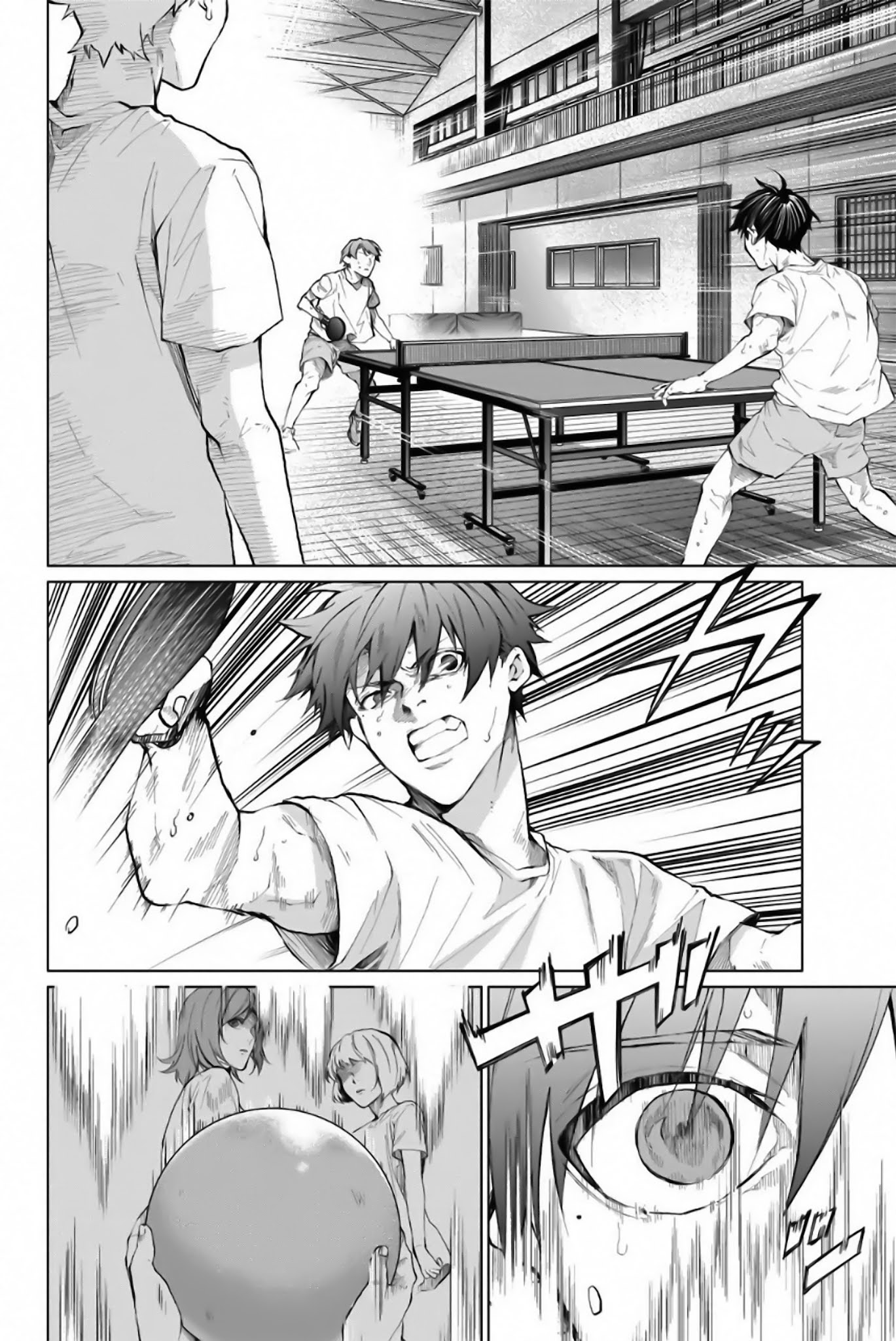 Aoiro Ping Pong Chapter 33 #2
