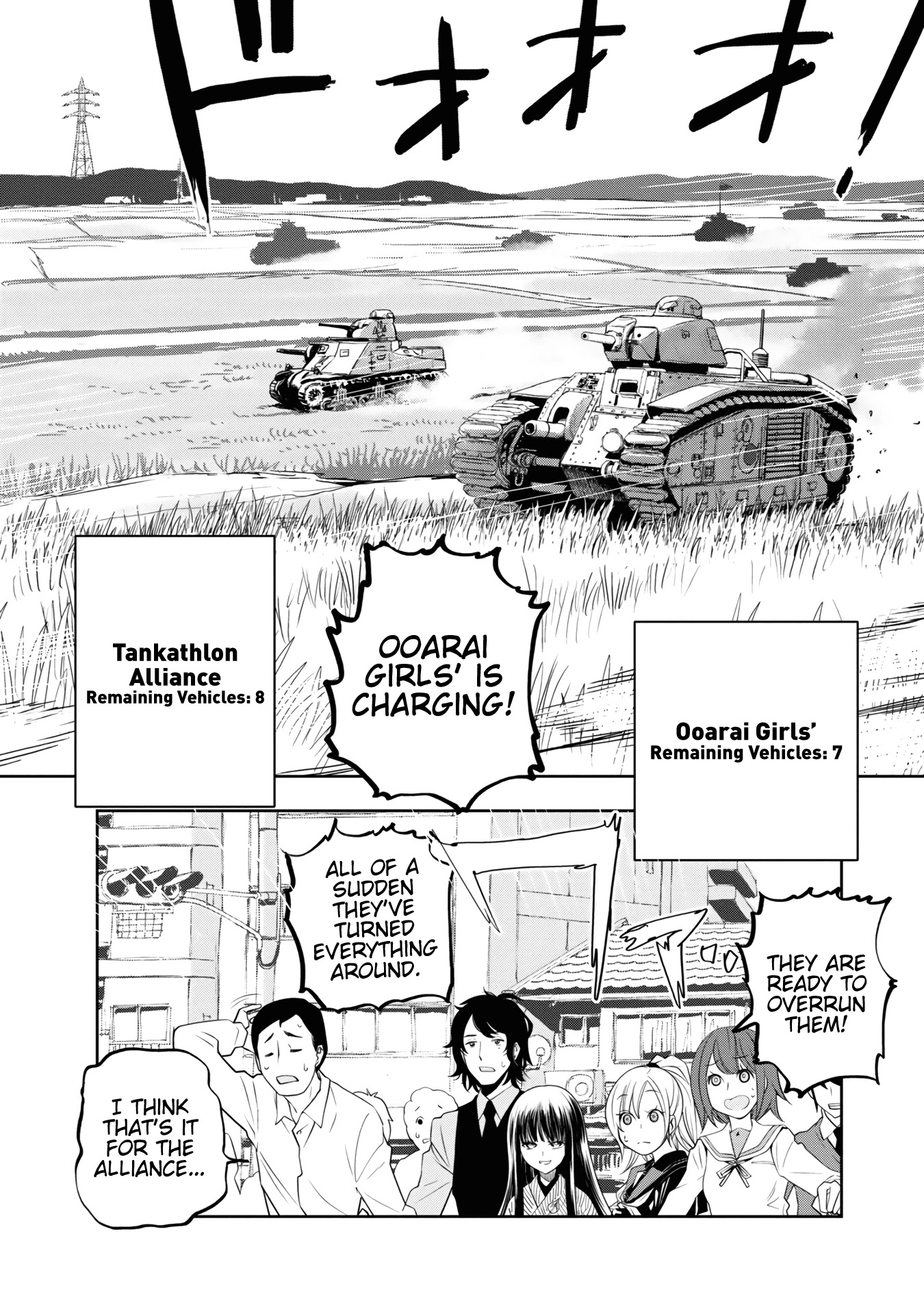 Girls & Panzer - Ribbon No Musha Chapter 60 #7