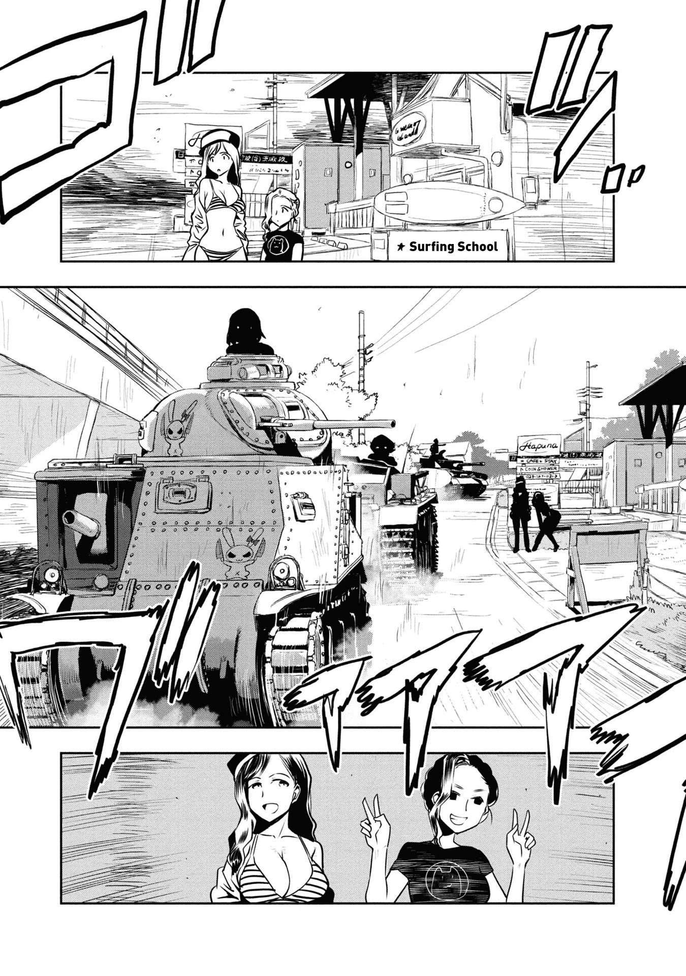 Girls & Panzer - Ribbon No Musha Chapter 61 #11