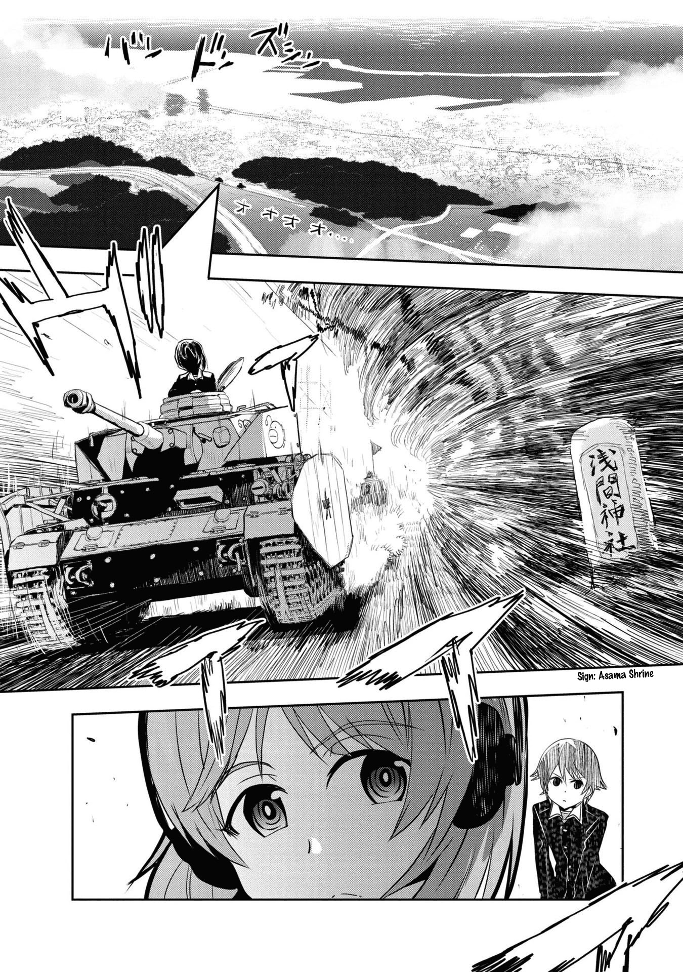 Girls & Panzer - Ribbon No Musha Chapter 61 #32