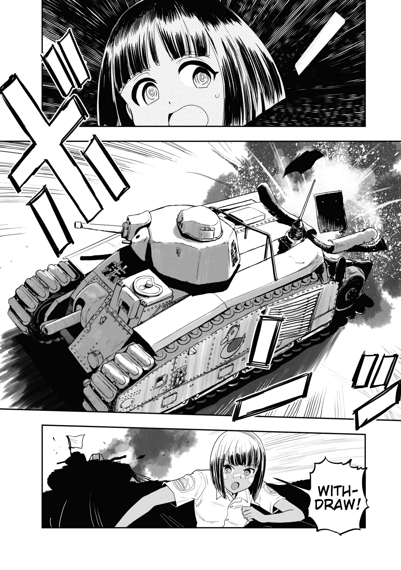 Girls & Panzer - Ribbon No Musha Chapter 61 #55