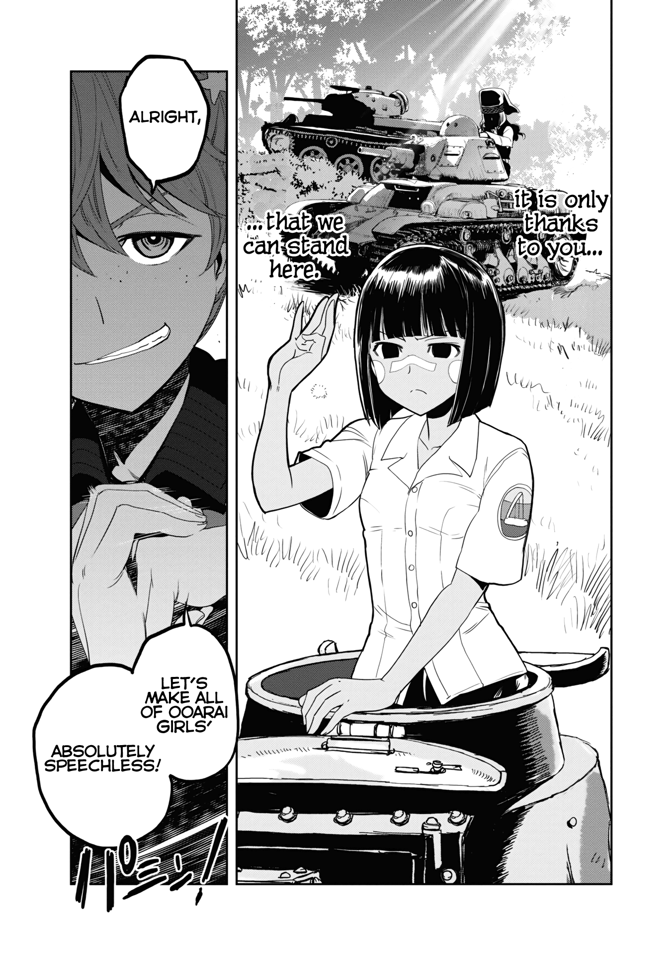 Girls & Panzer - Ribbon No Musha Chapter 58 #17