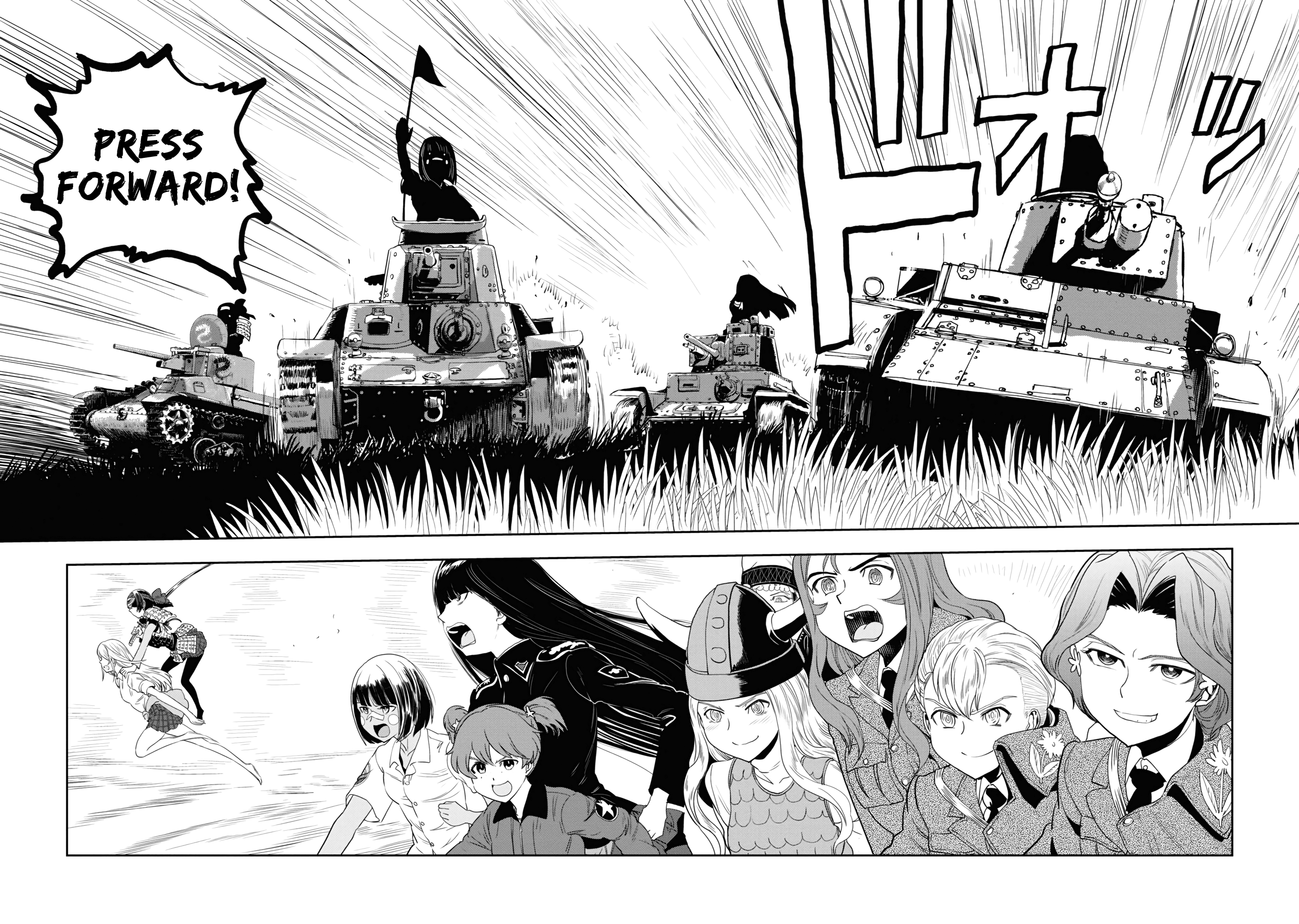 Girls & Panzer - Ribbon No Musha Chapter 58 #19