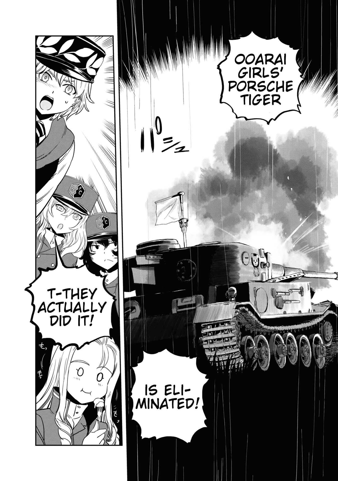 Girls & Panzer - Ribbon No Musha Chapter 58 #29