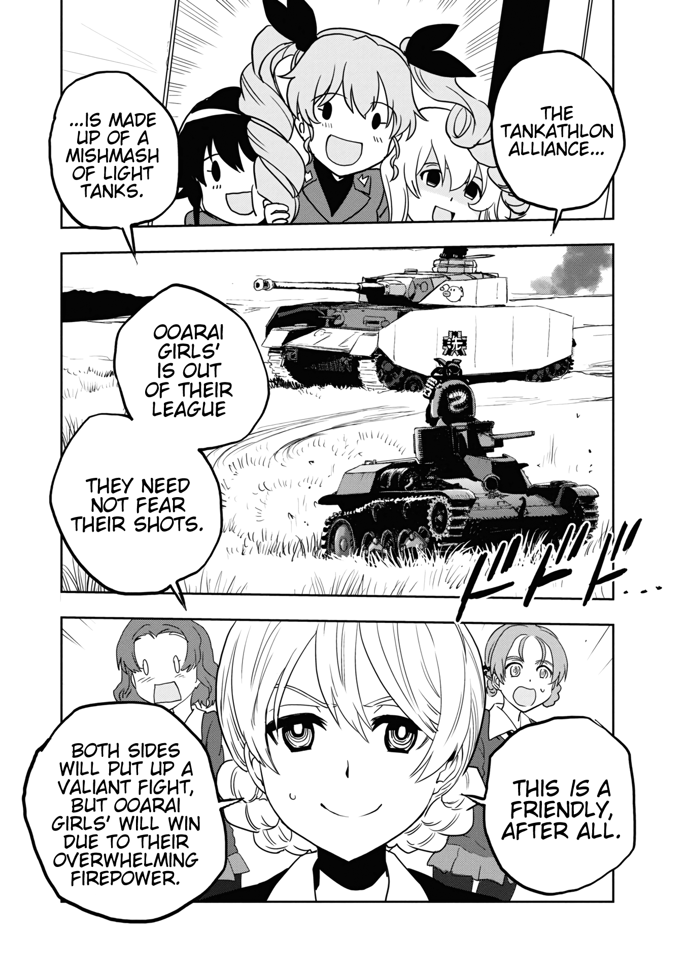 Girls & Panzer - Ribbon No Musha Chapter 58 #30