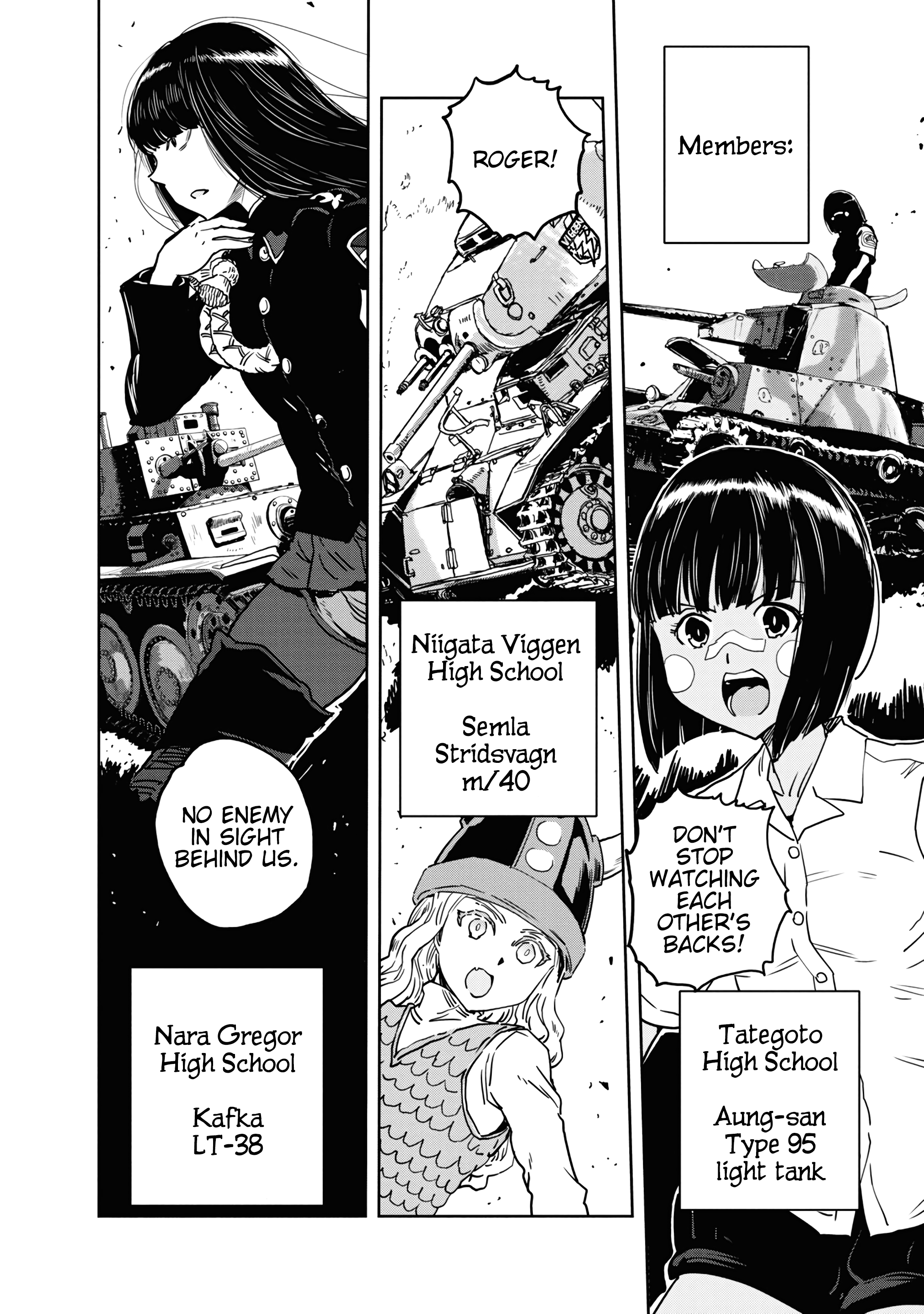 Girls & Panzer - Ribbon No Musha Chapter 56 #4