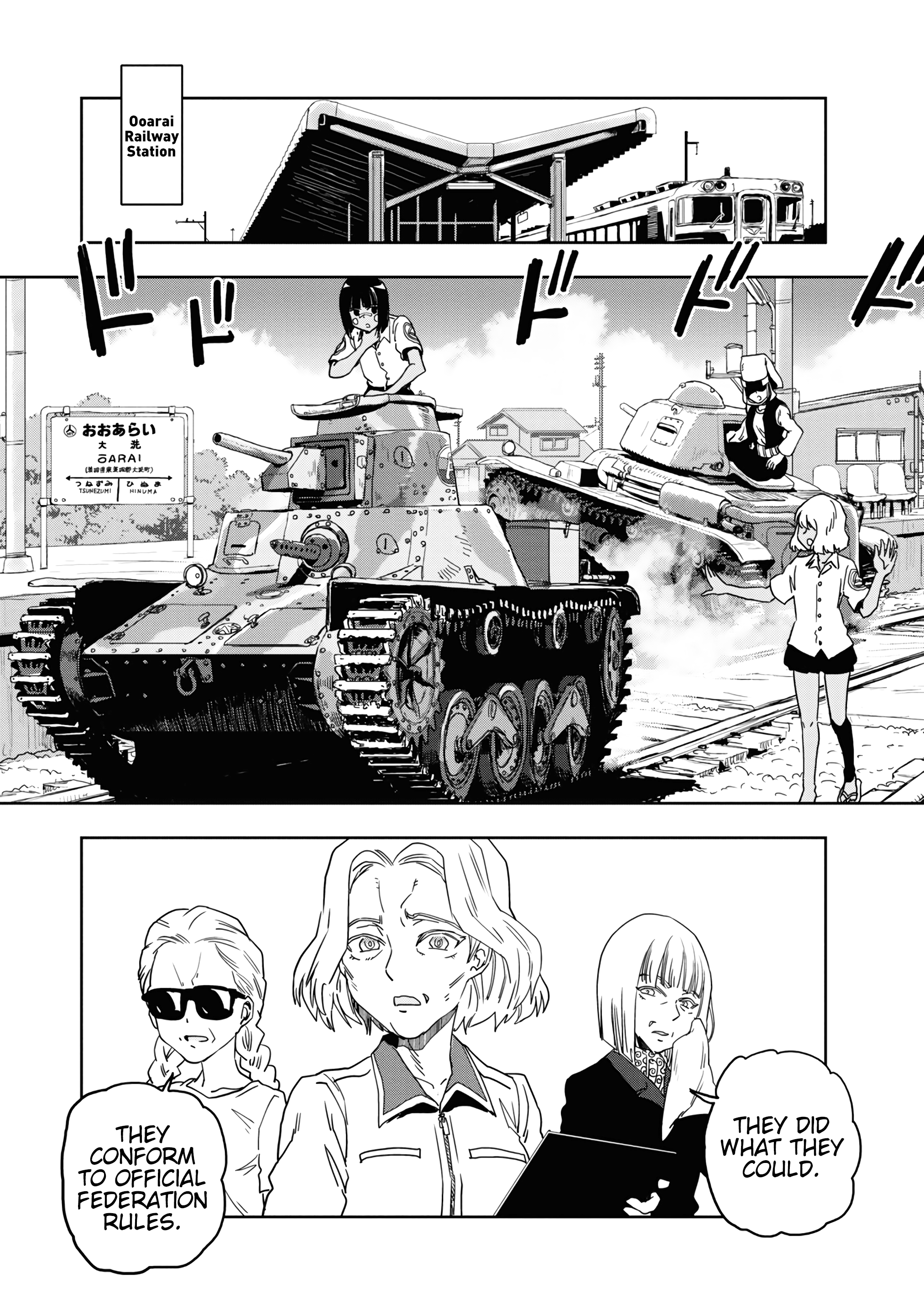 Girls & Panzer - Ribbon No Musha Chapter 56 #27