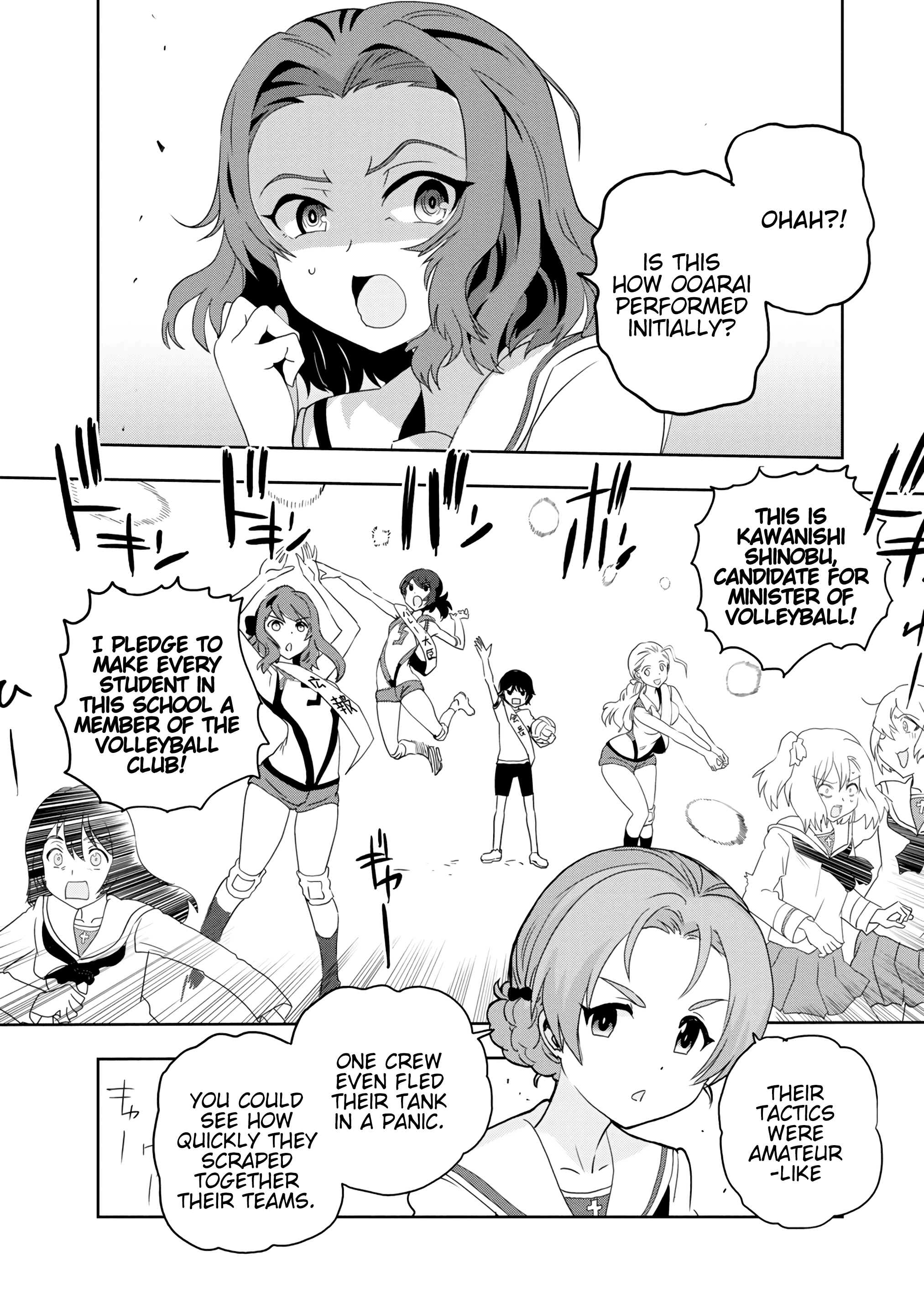 Girls & Panzer - Ribbon No Musha Chapter 54 #14