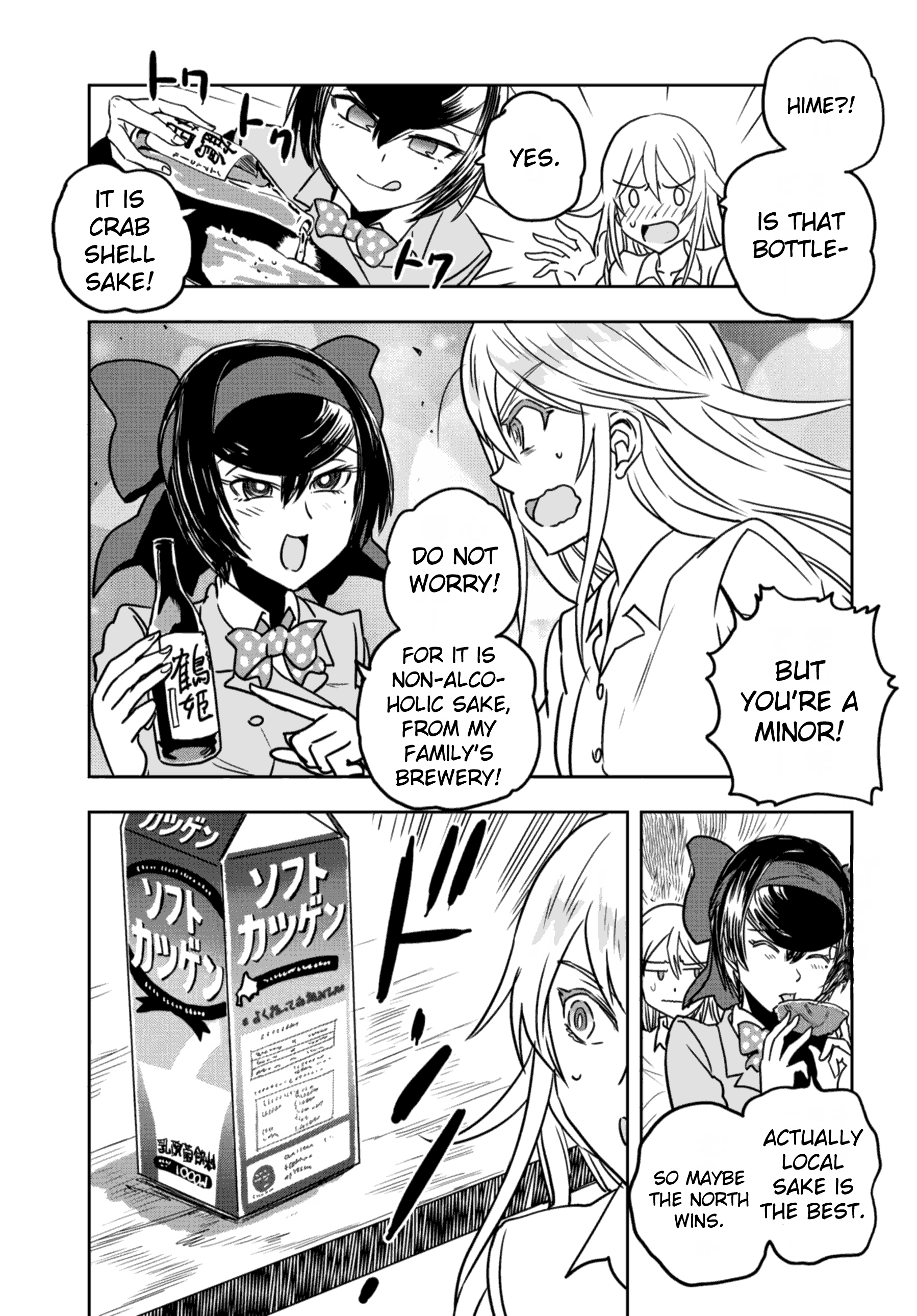 Girls & Panzer - Ribbon No Musha Chapter 51 #13