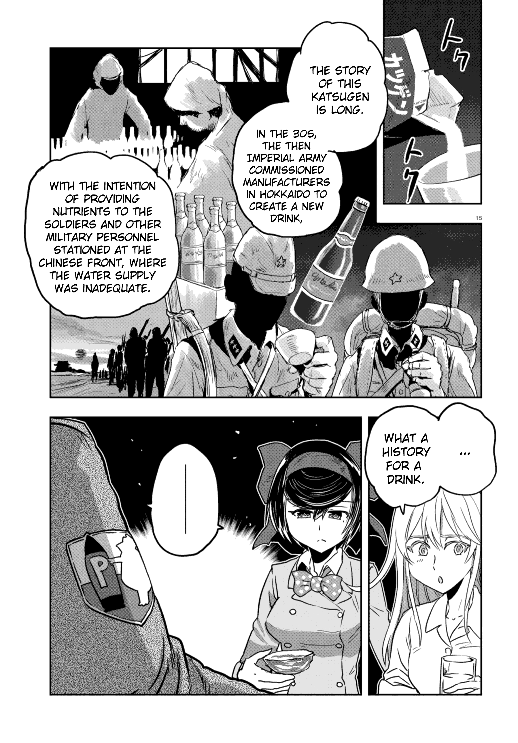 Girls & Panzer - Ribbon No Musha Chapter 51 #15