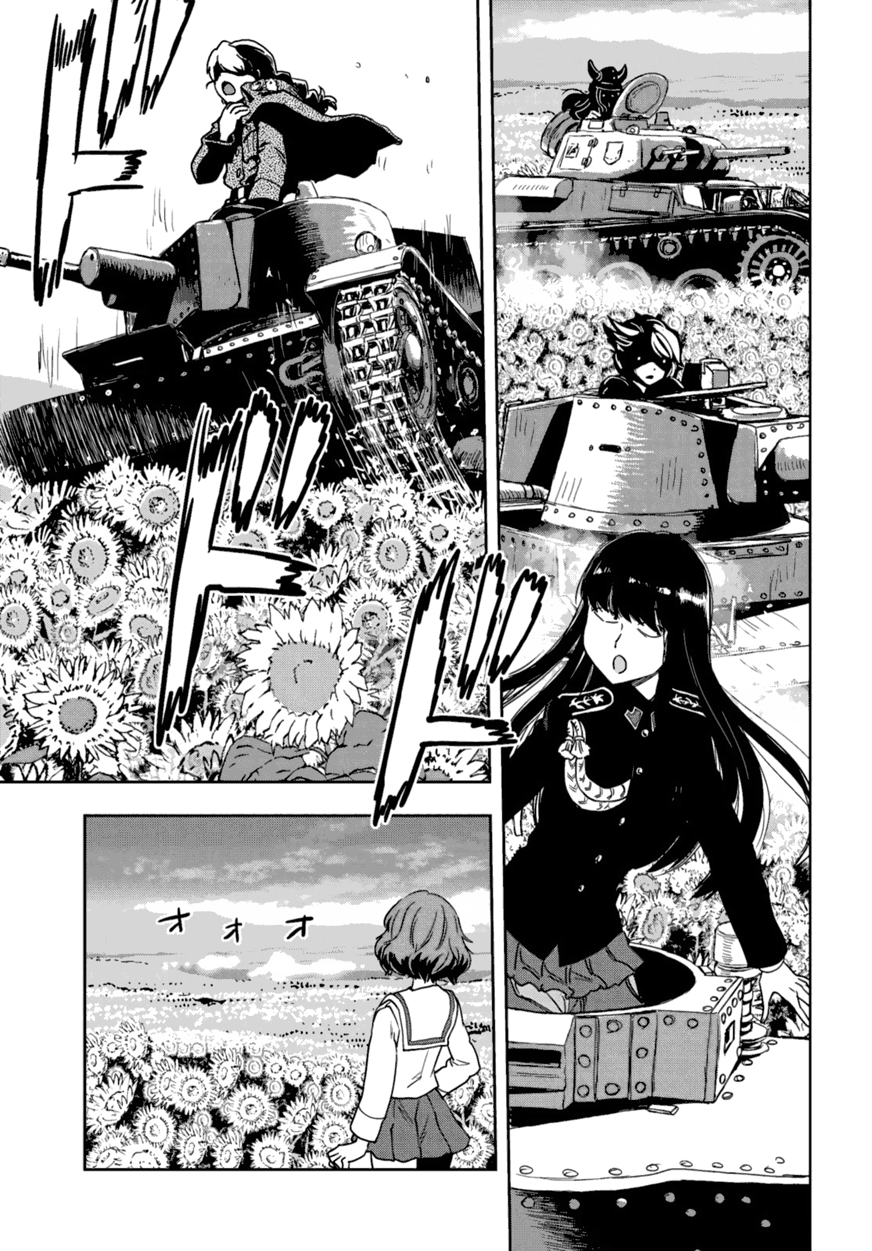 Girls & Panzer - Ribbon No Musha Chapter 51 #32