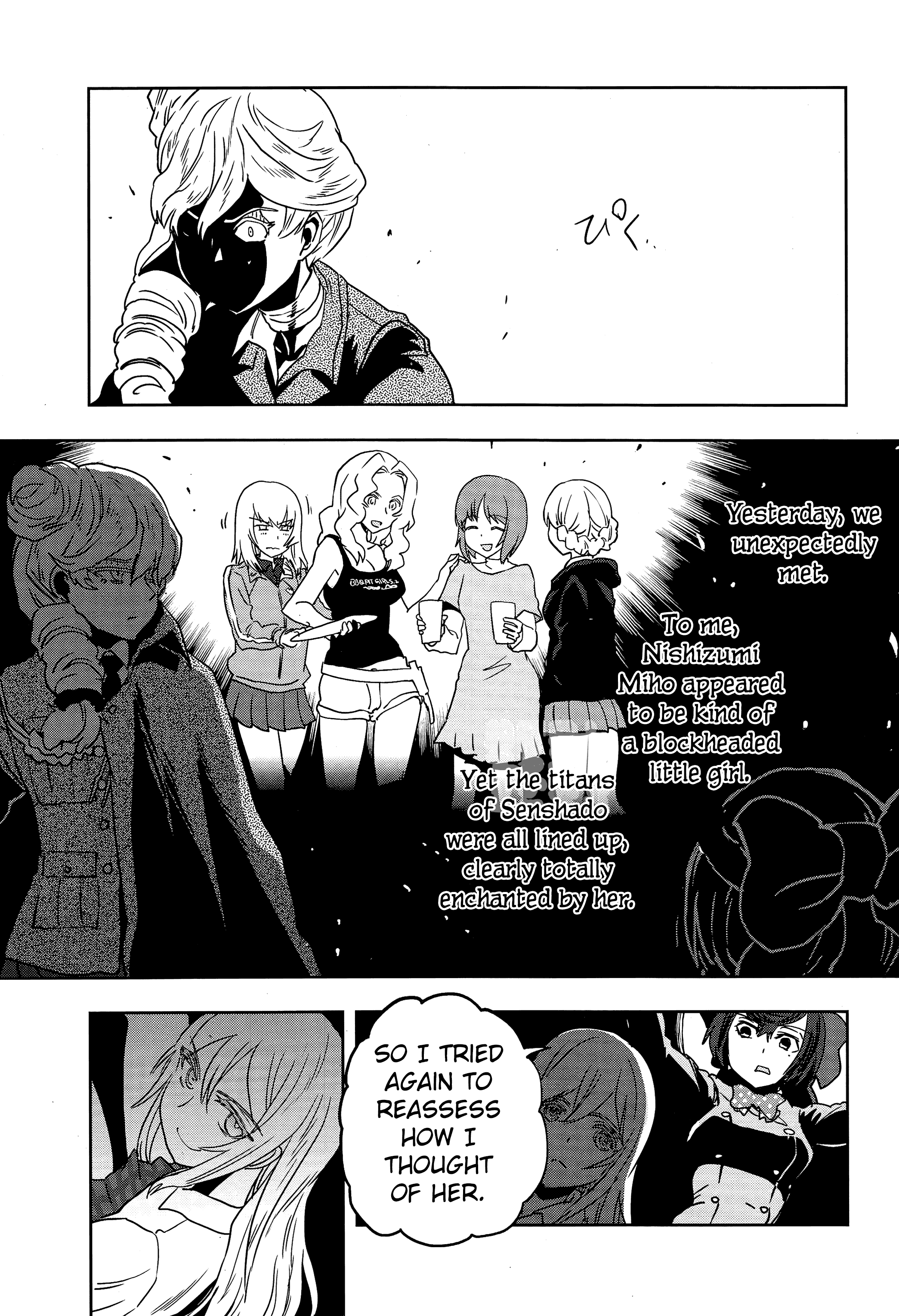 Girls & Panzer - Ribbon No Musha Chapter 50 #7