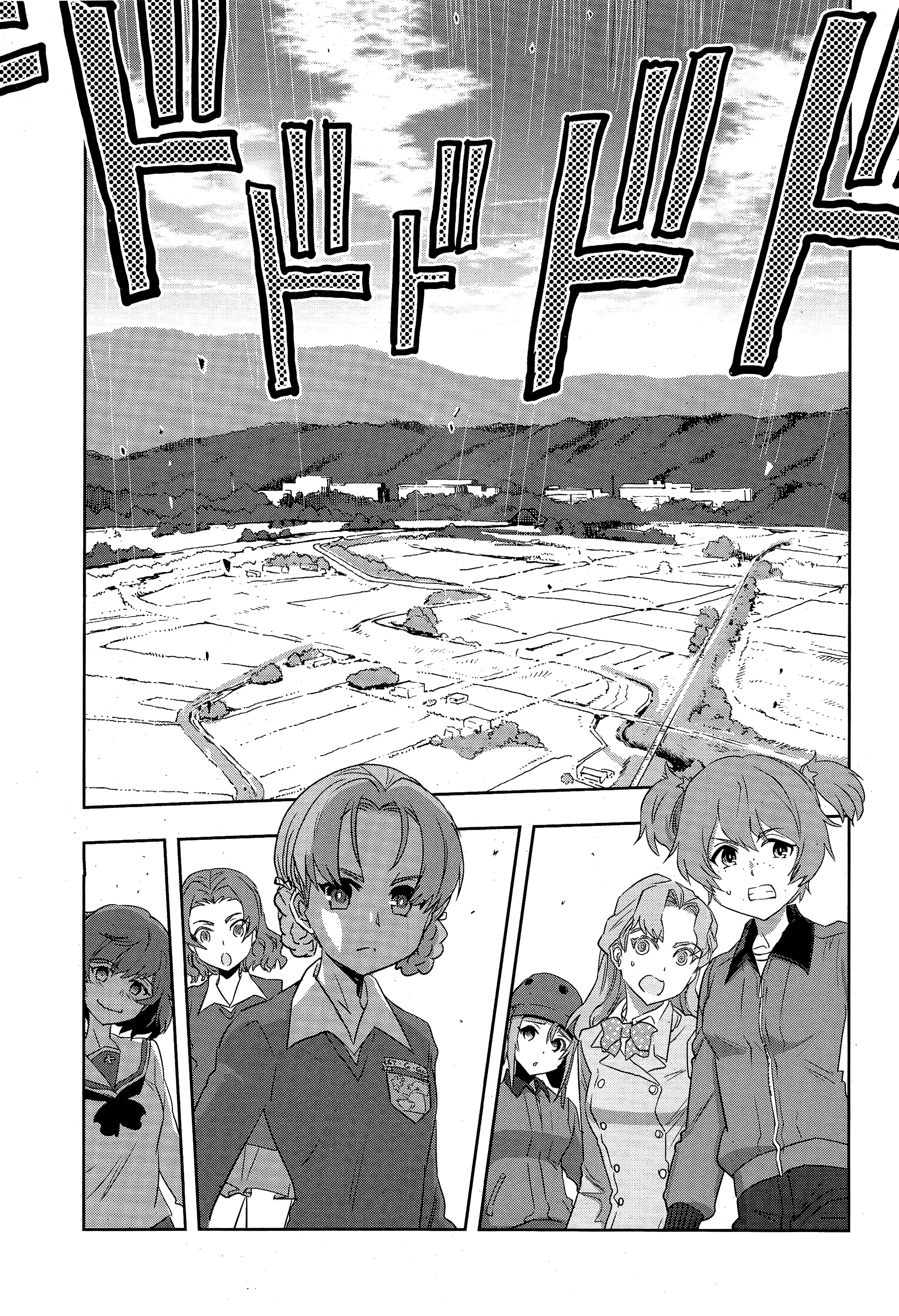 Girls & Panzer - Ribbon No Musha Chapter 49 #4