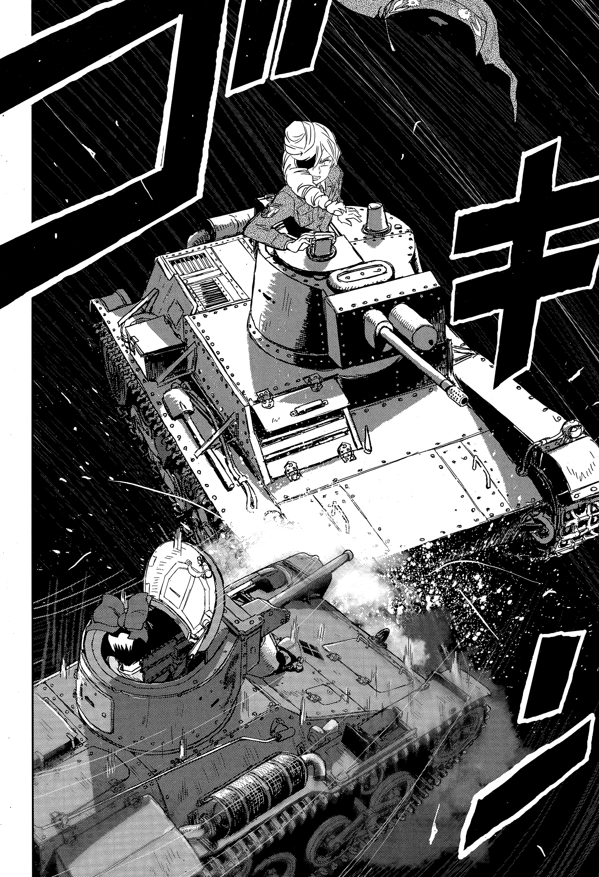 Girls & Panzer - Ribbon No Musha Chapter 49 #11