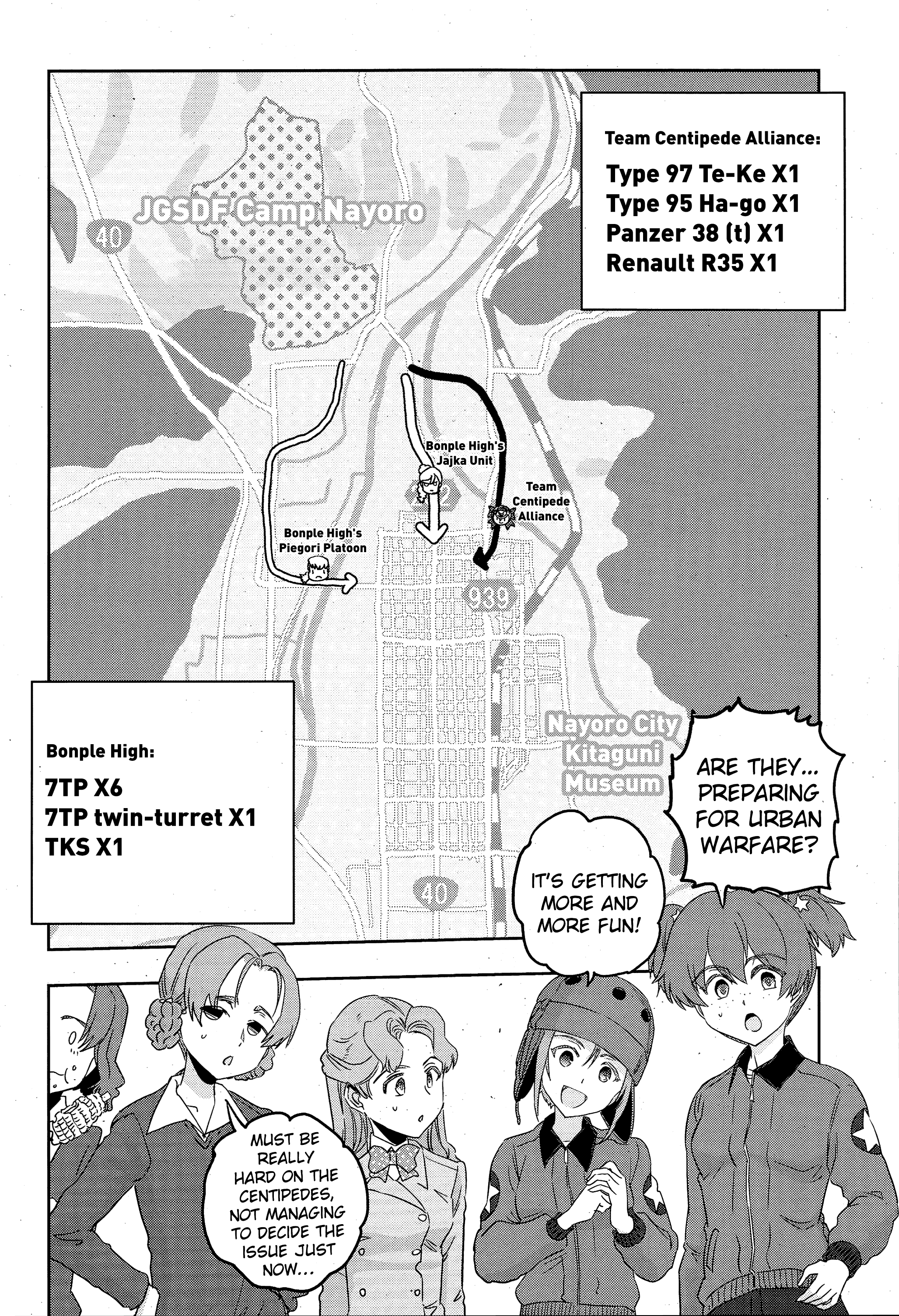 Girls & Panzer - Ribbon No Musha Chapter 49 #21