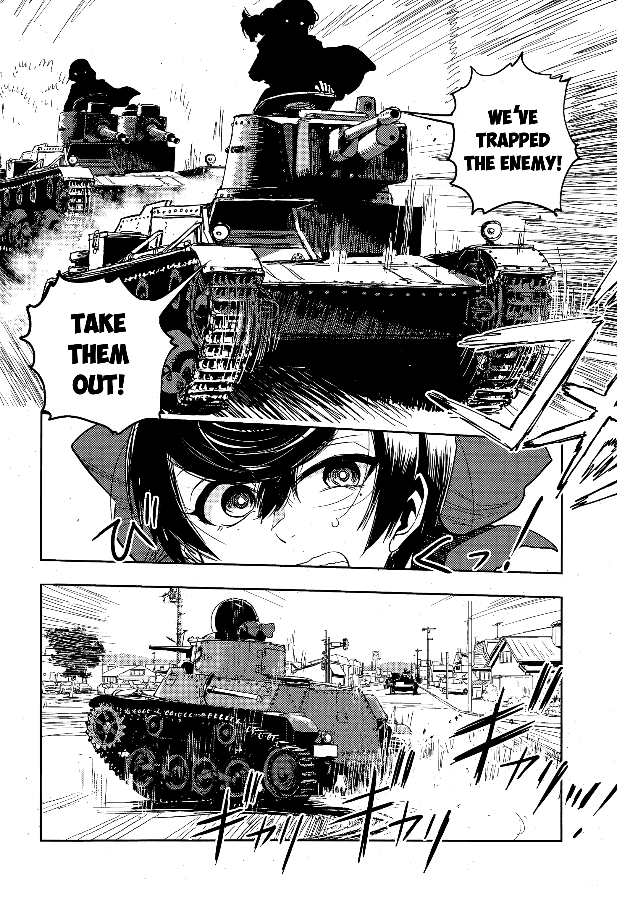 Girls & Panzer - Ribbon No Musha Chapter 49 #33