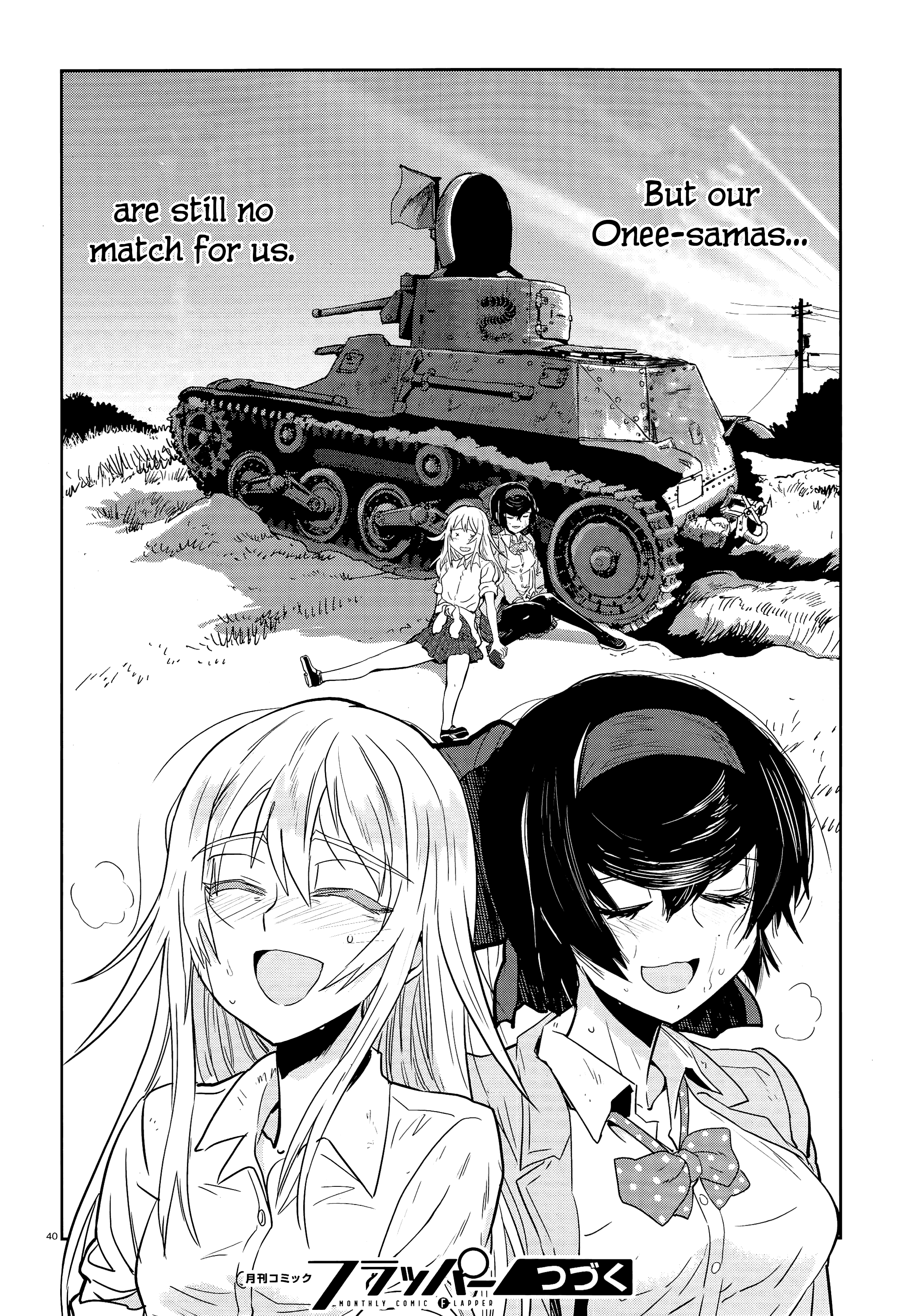 Girls & Panzer - Ribbon No Musha Chapter 43 #38