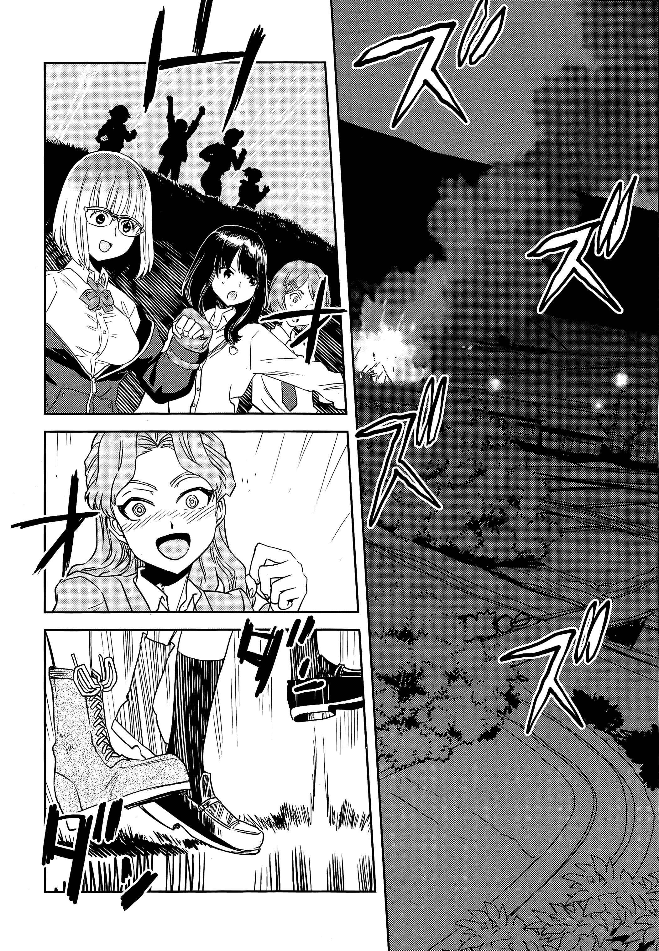 Girls & Panzer - Ribbon No Musha Chapter 42 #2