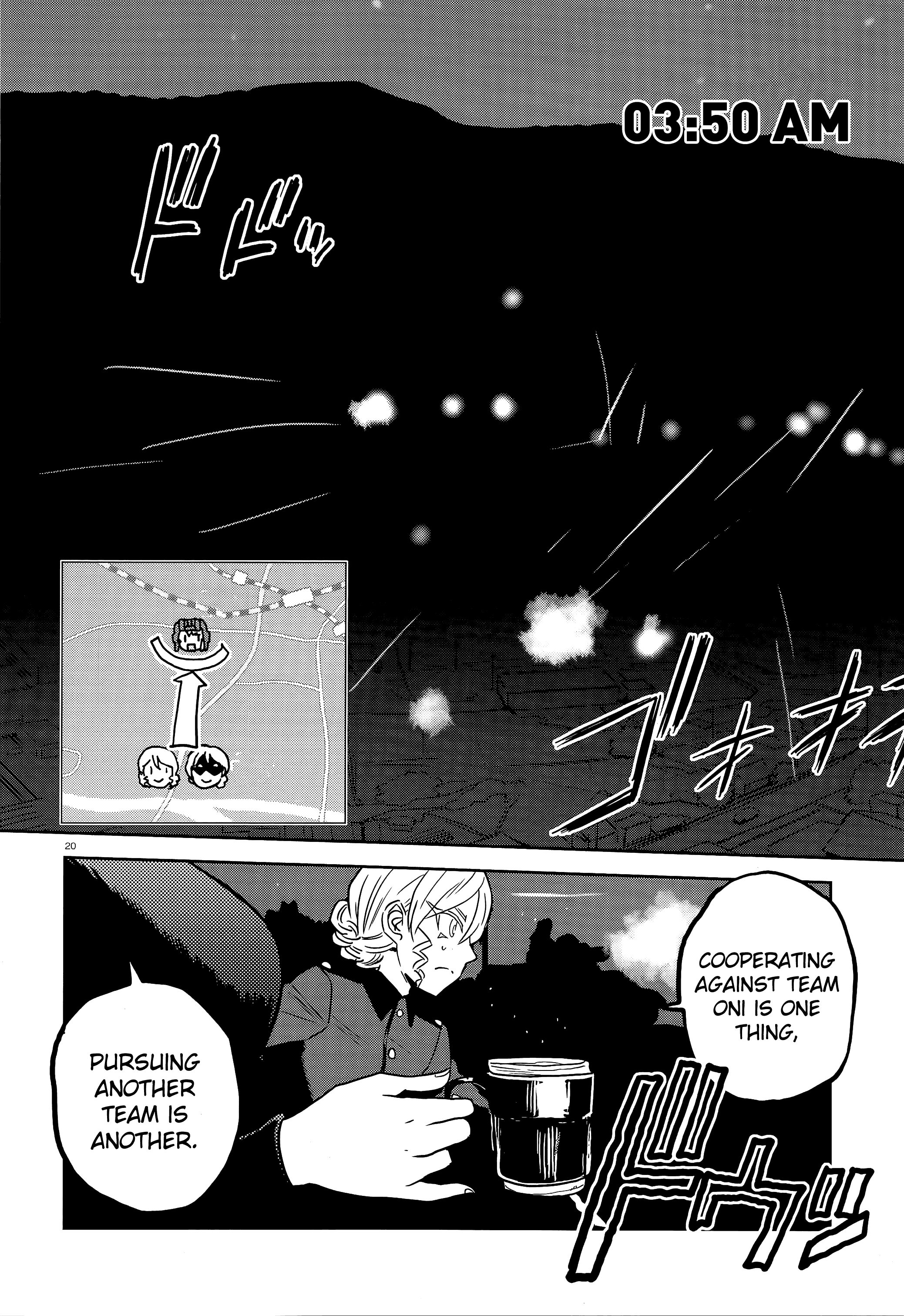 Girls & Panzer - Ribbon No Musha Chapter 42 #19