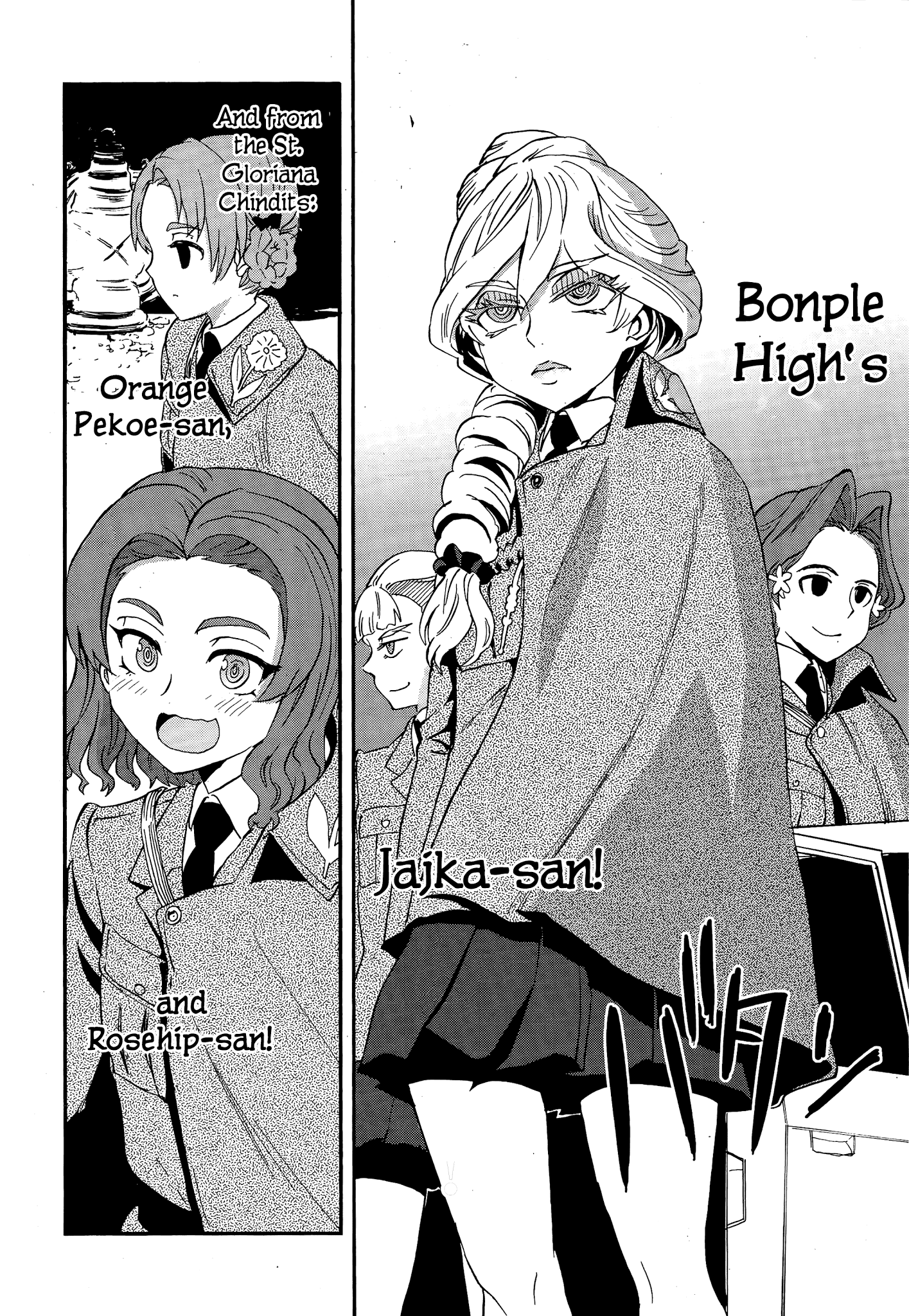 Girls & Panzer - Ribbon No Musha Chapter 33 #5