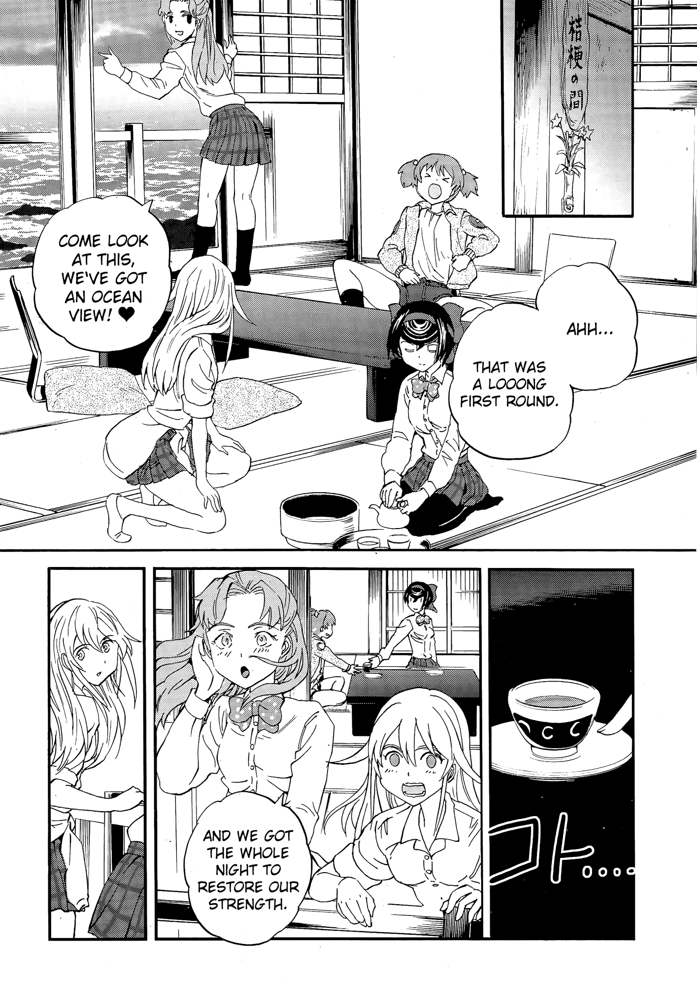 Girls & Panzer - Ribbon No Musha Chapter 33 #7