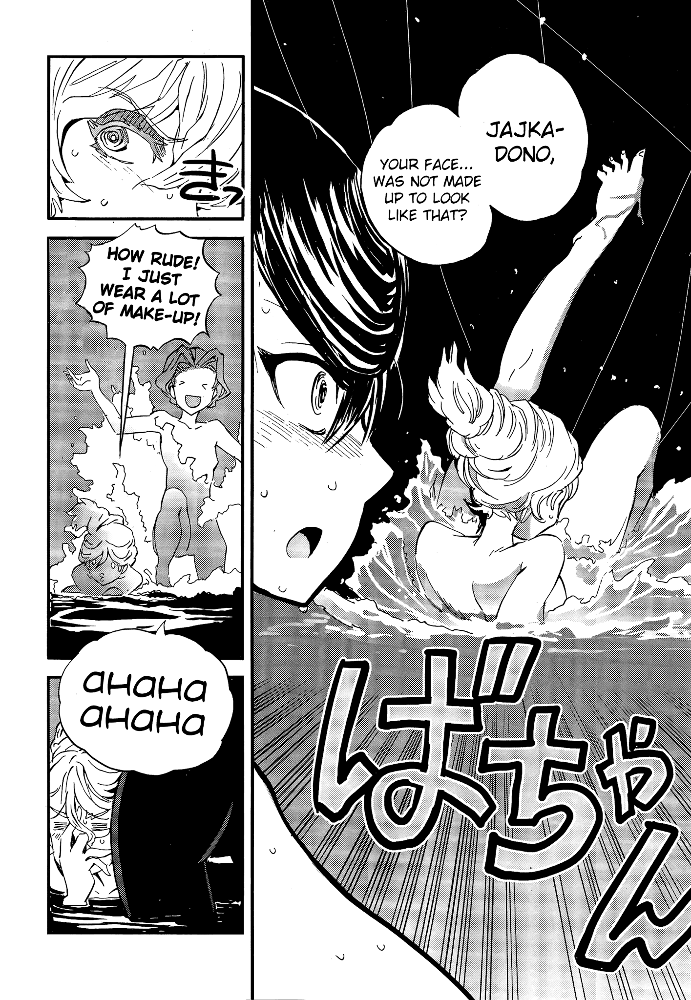 Girls & Panzer - Ribbon No Musha Chapter 33 #15