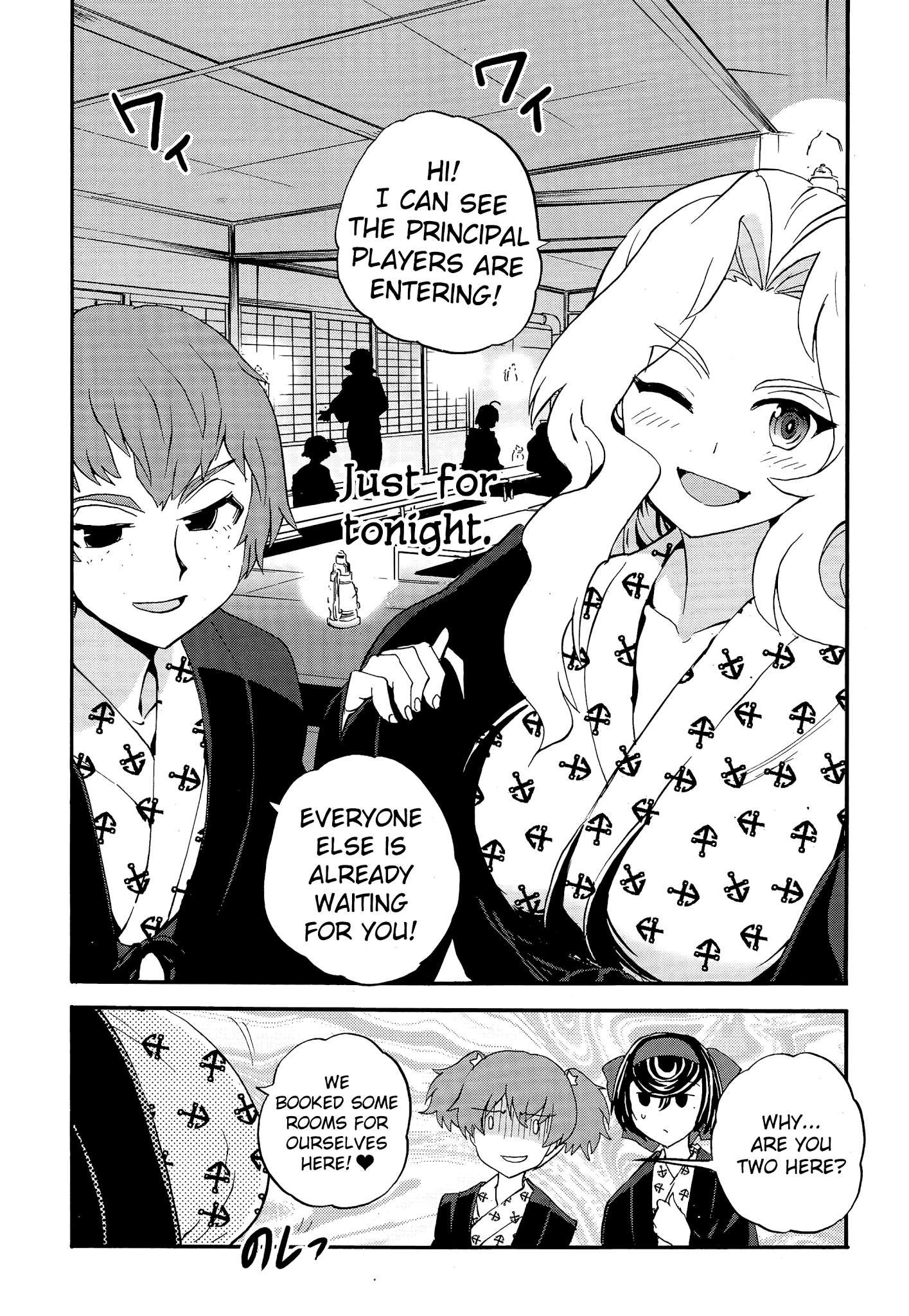 Girls & Panzer - Ribbon No Musha Chapter 33 #24