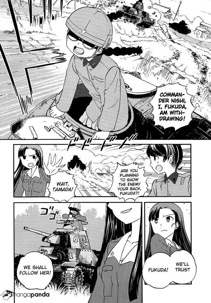 Girls & Panzer - Ribbon No Musha Chapter 30 #24