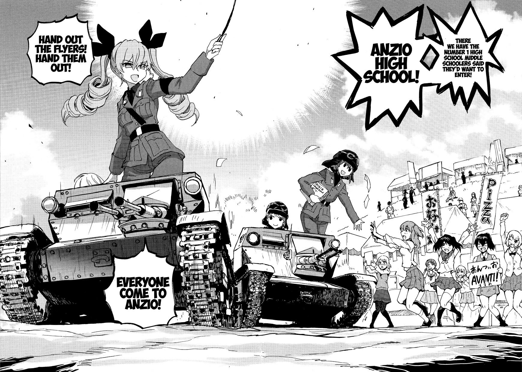 Girls & Panzer - Ribbon No Musha Chapter 25 #15