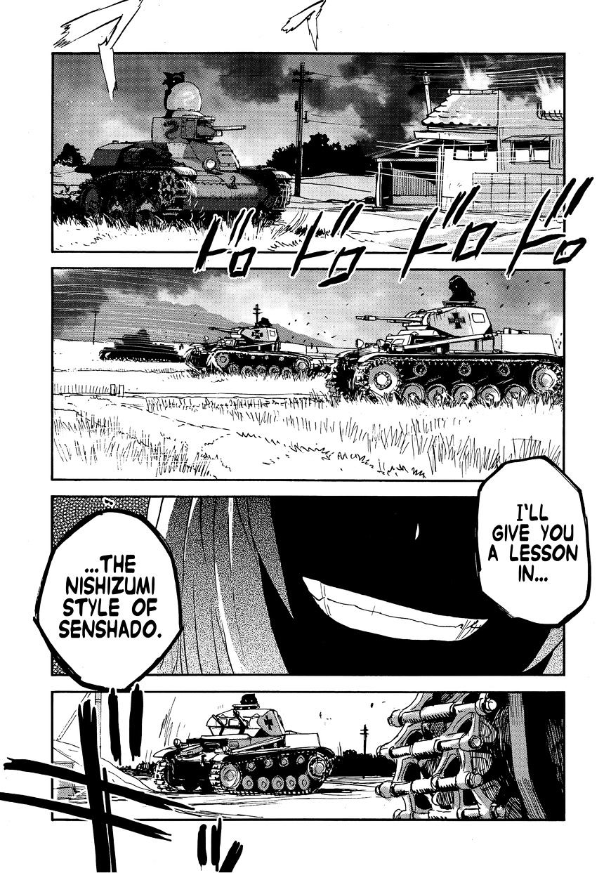 Girls & Panzer - Ribbon No Musha Chapter 20 #11