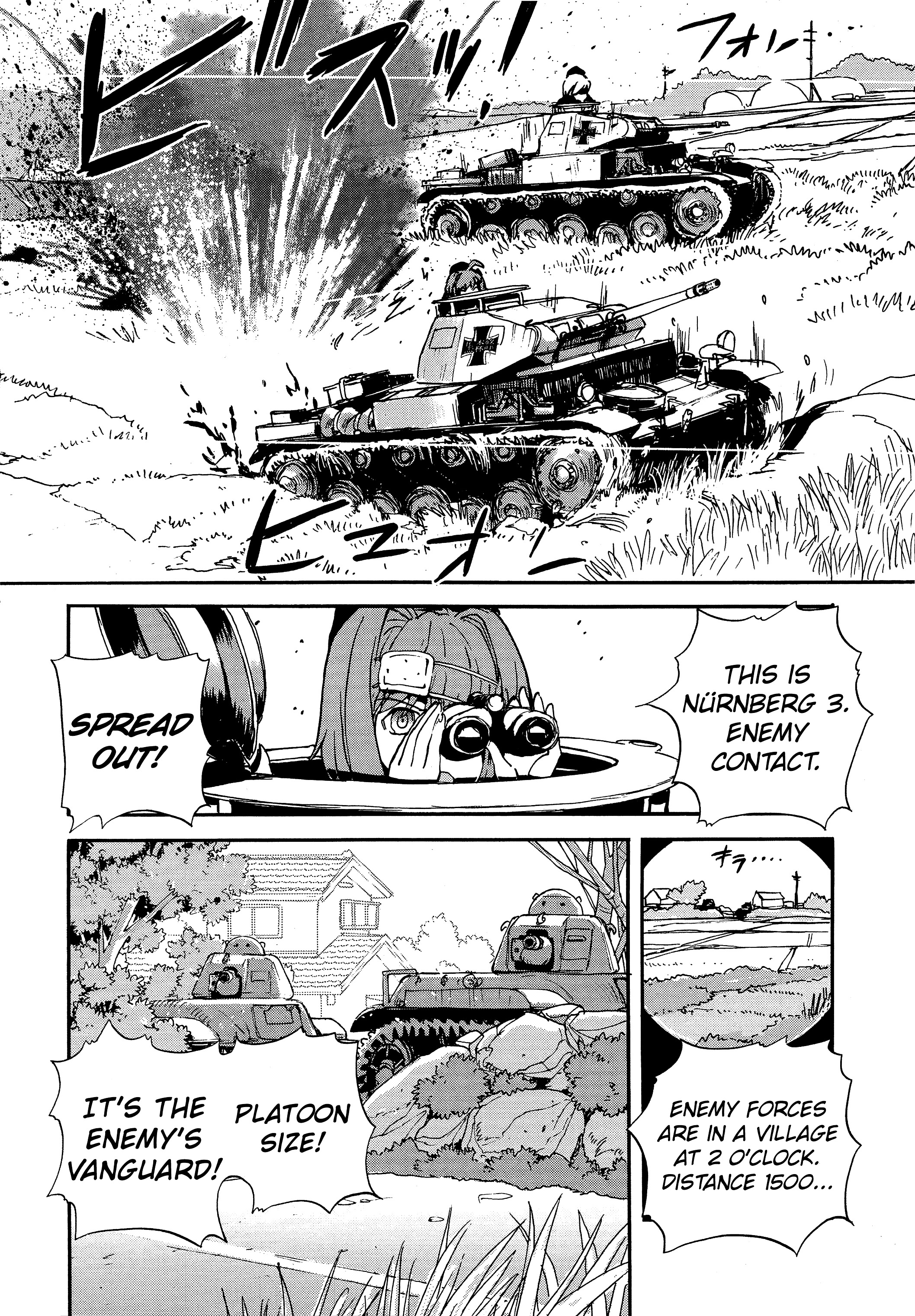 Girls & Panzer - Ribbon No Musha Chapter 17 #23